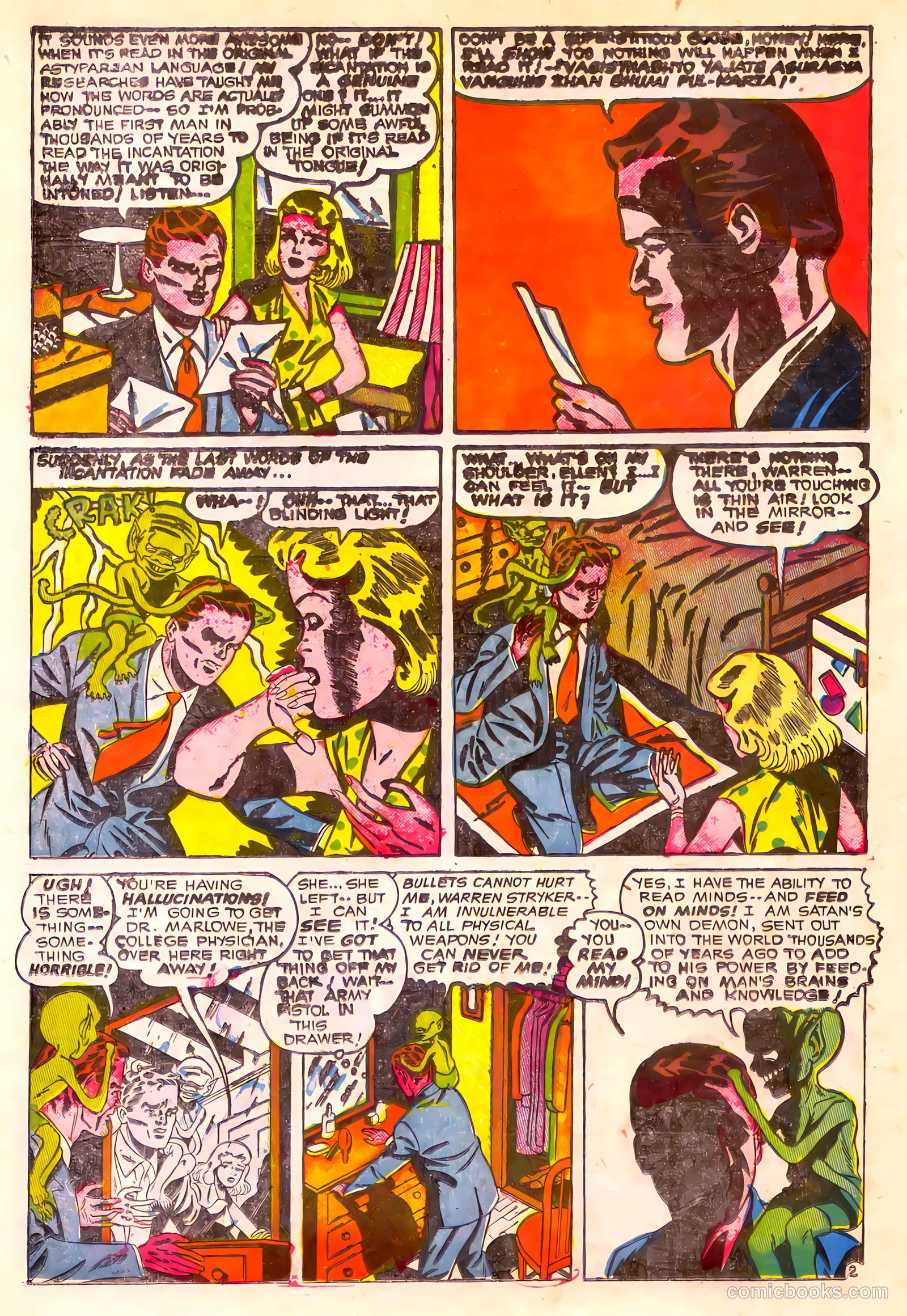 Adventures into the Unknown #28 — page 14 of 52