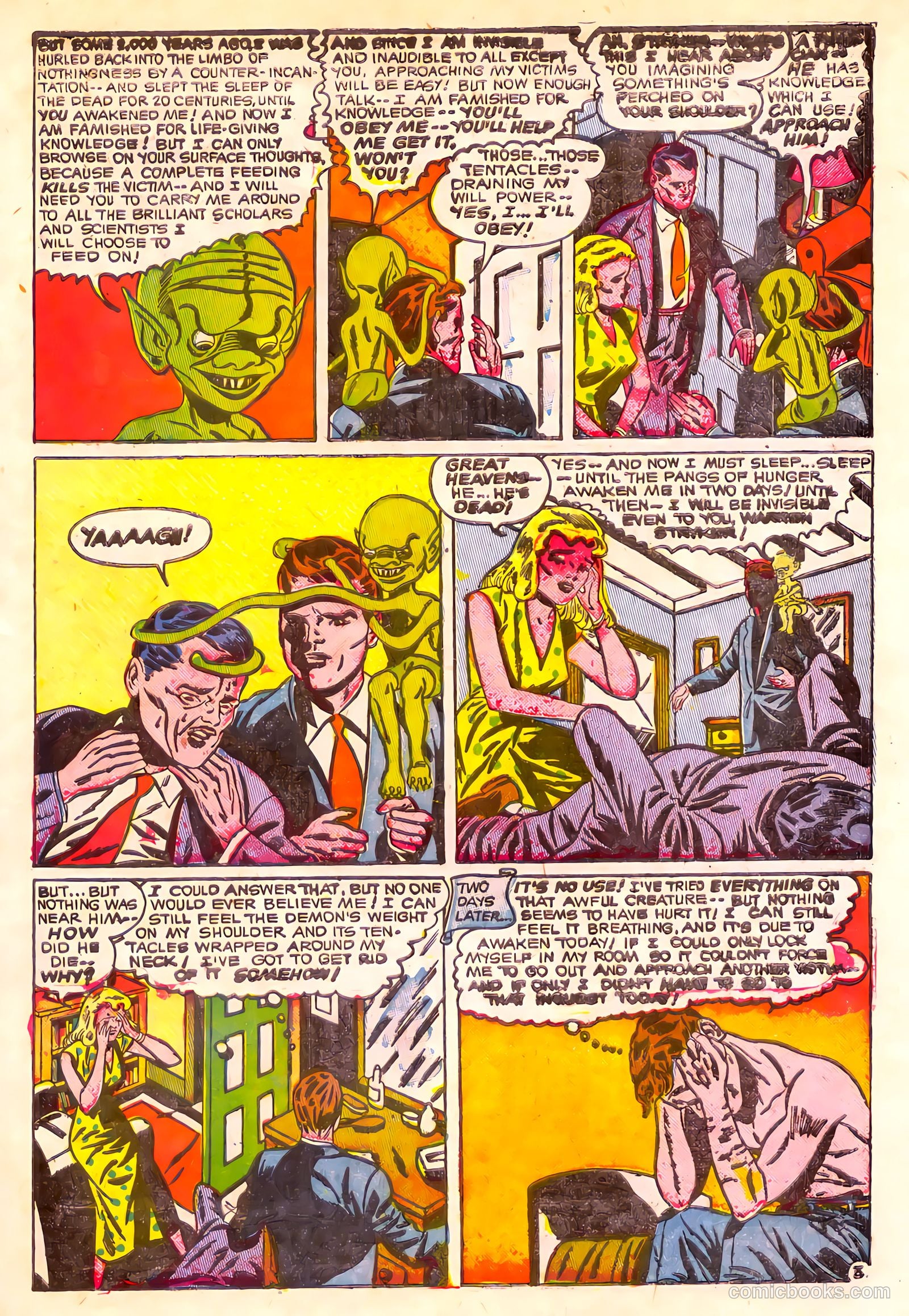 Adventures into the Unknown #28 — page 15 of 52
