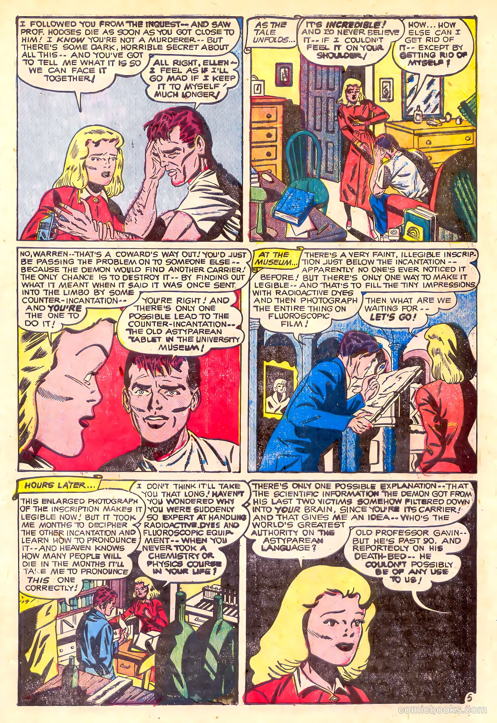 Adventures into the Unknown #28 — page 17 of 52