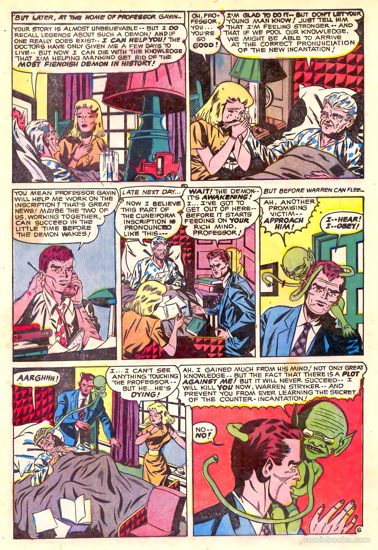 Adventures into the Unknown #28 — page 18 of 52