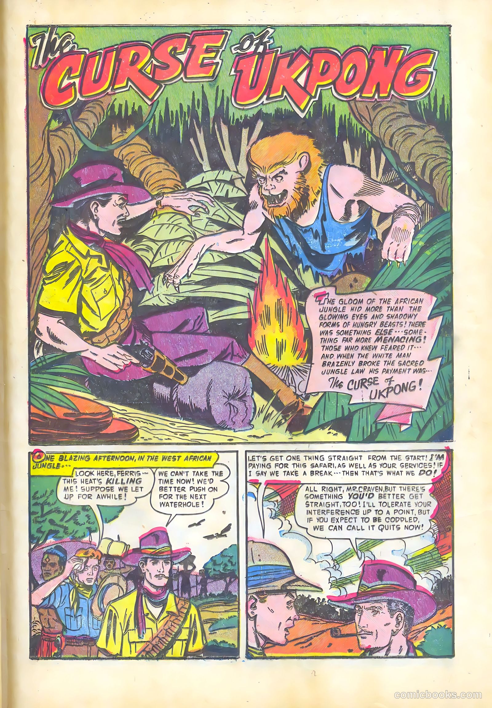 Adventures into the Unknown #31 — page 43 of 52