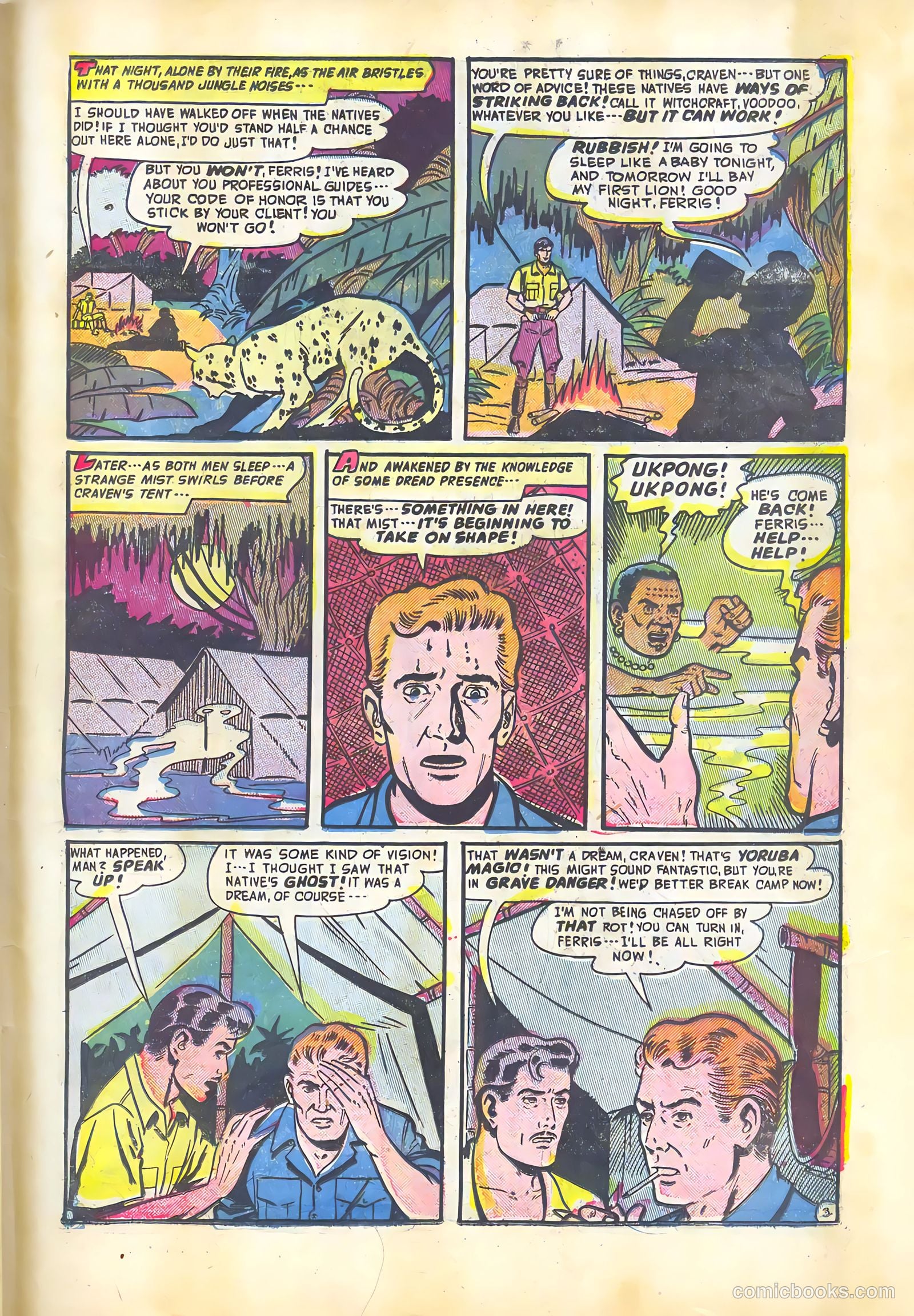 Adventures into the Unknown #31 — page 45 of 52