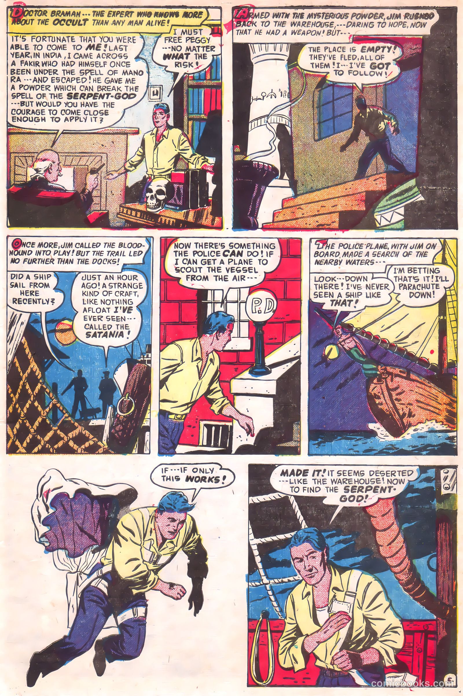 Adventures into the Unknown #32 — page 17 of 52