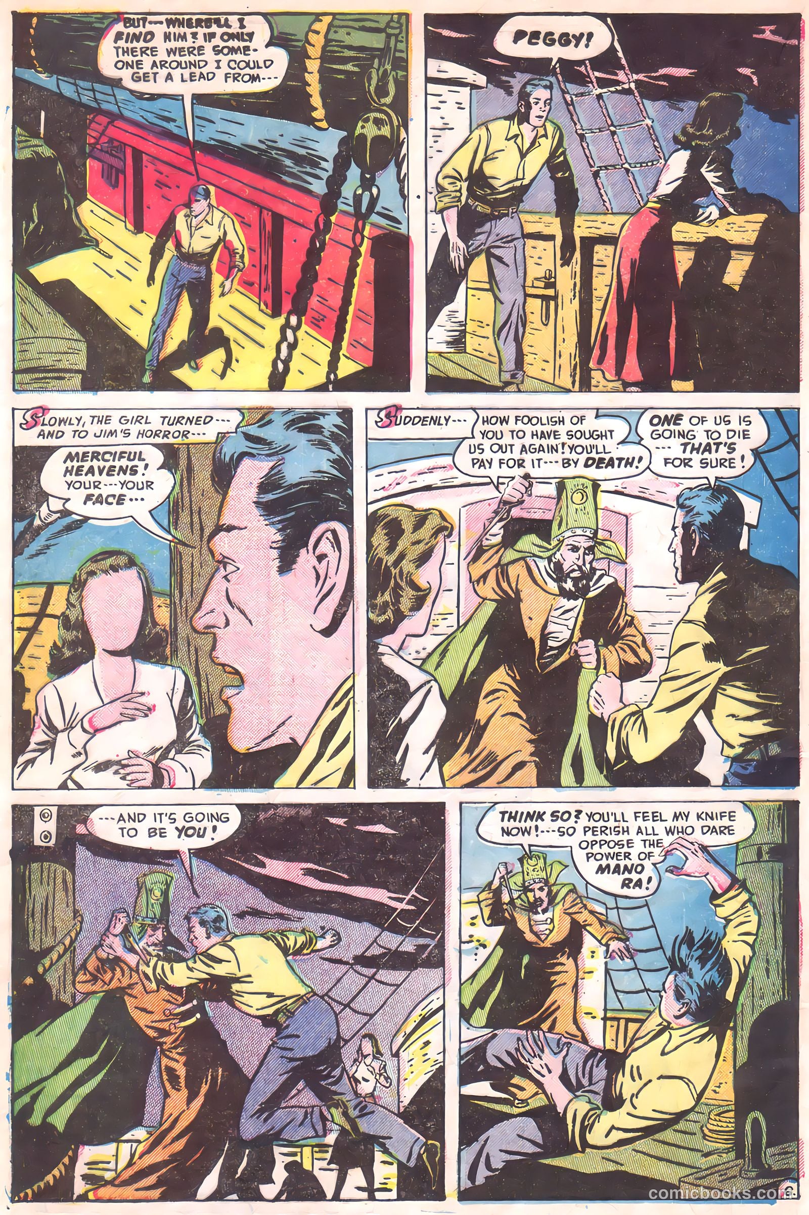 Adventures into the Unknown #32 — page 18 of 52