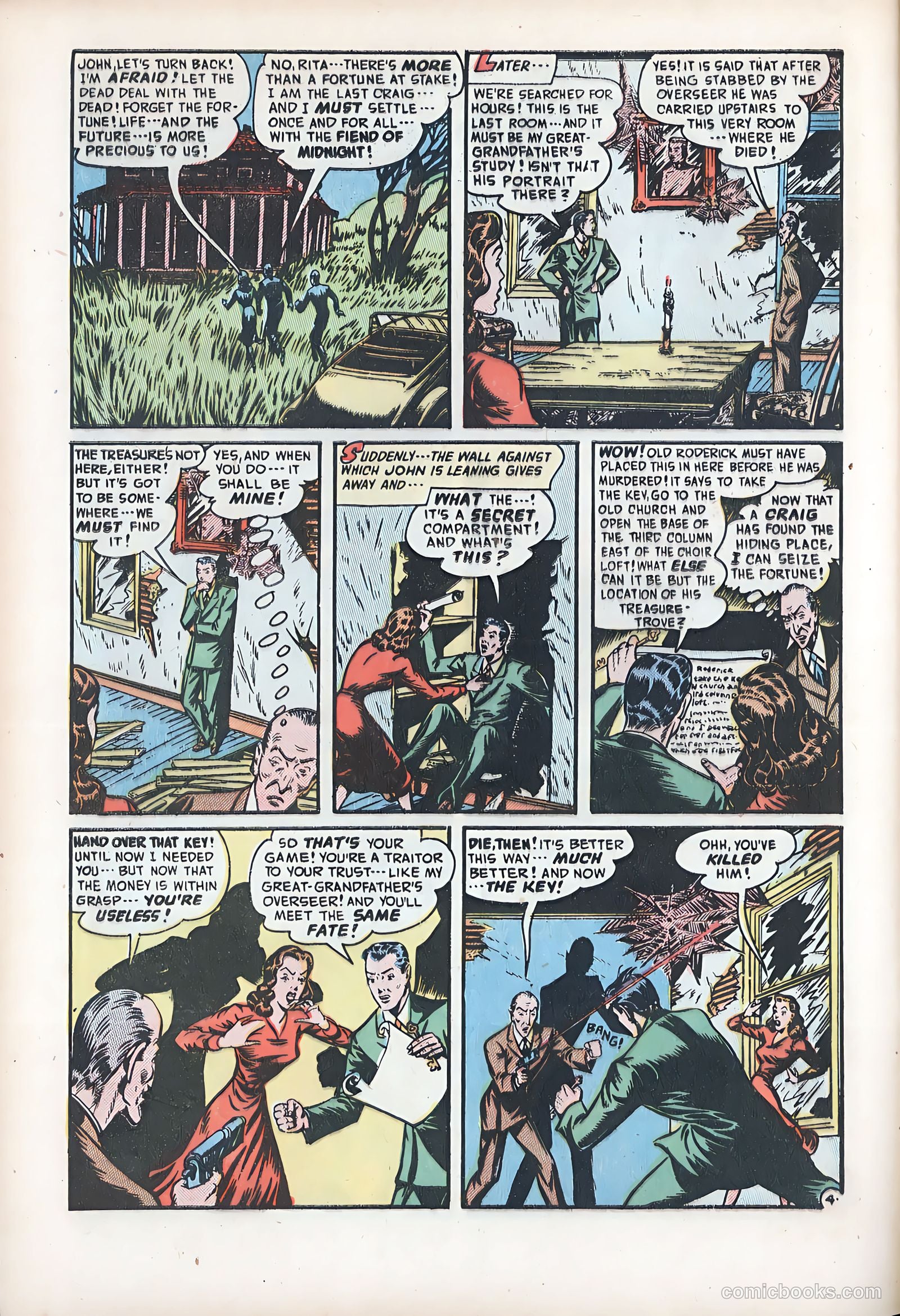 Adventures into the Unknown #33 — page 48 of 54
