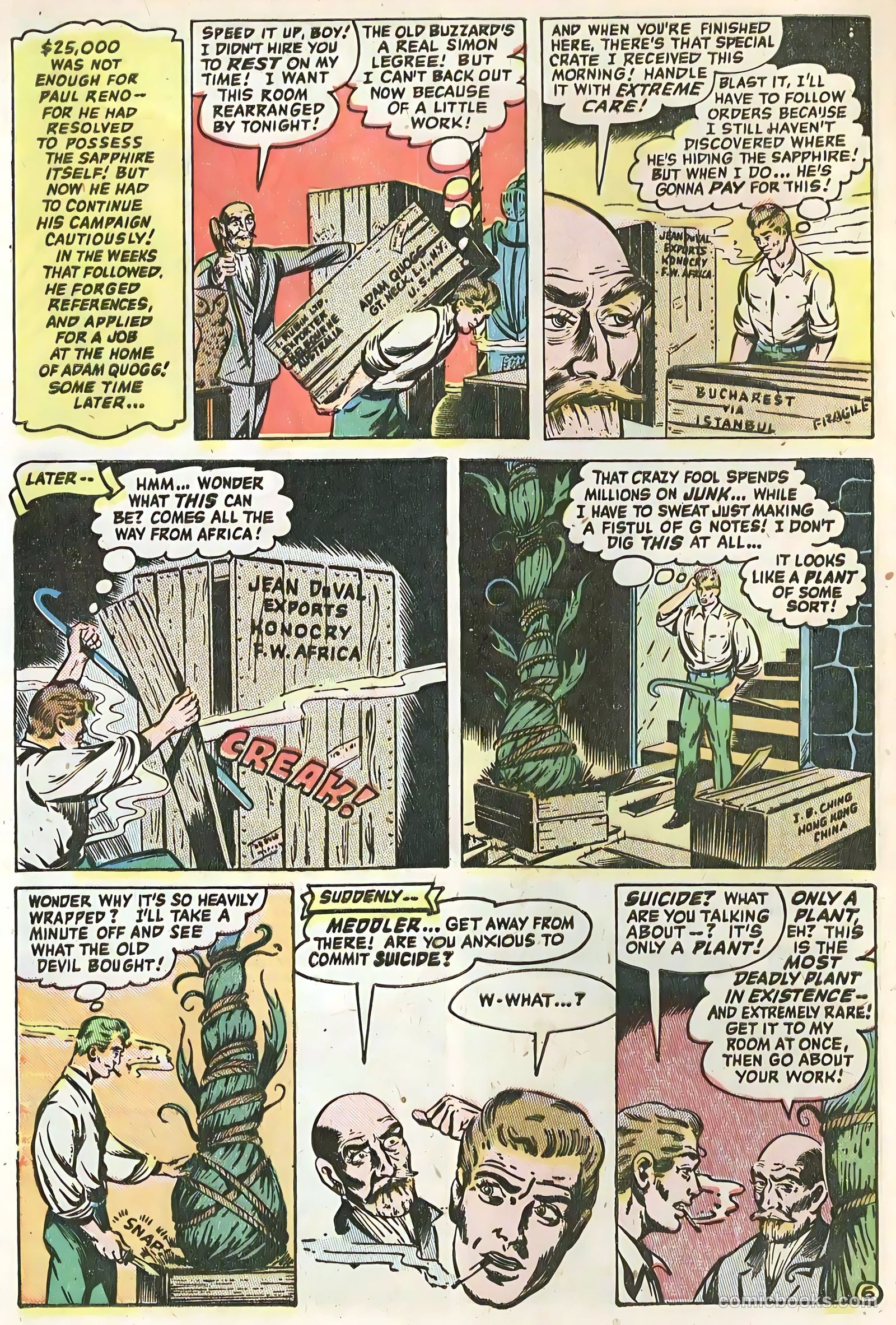 Adventures into the Unknown #34 — page 32 of 36