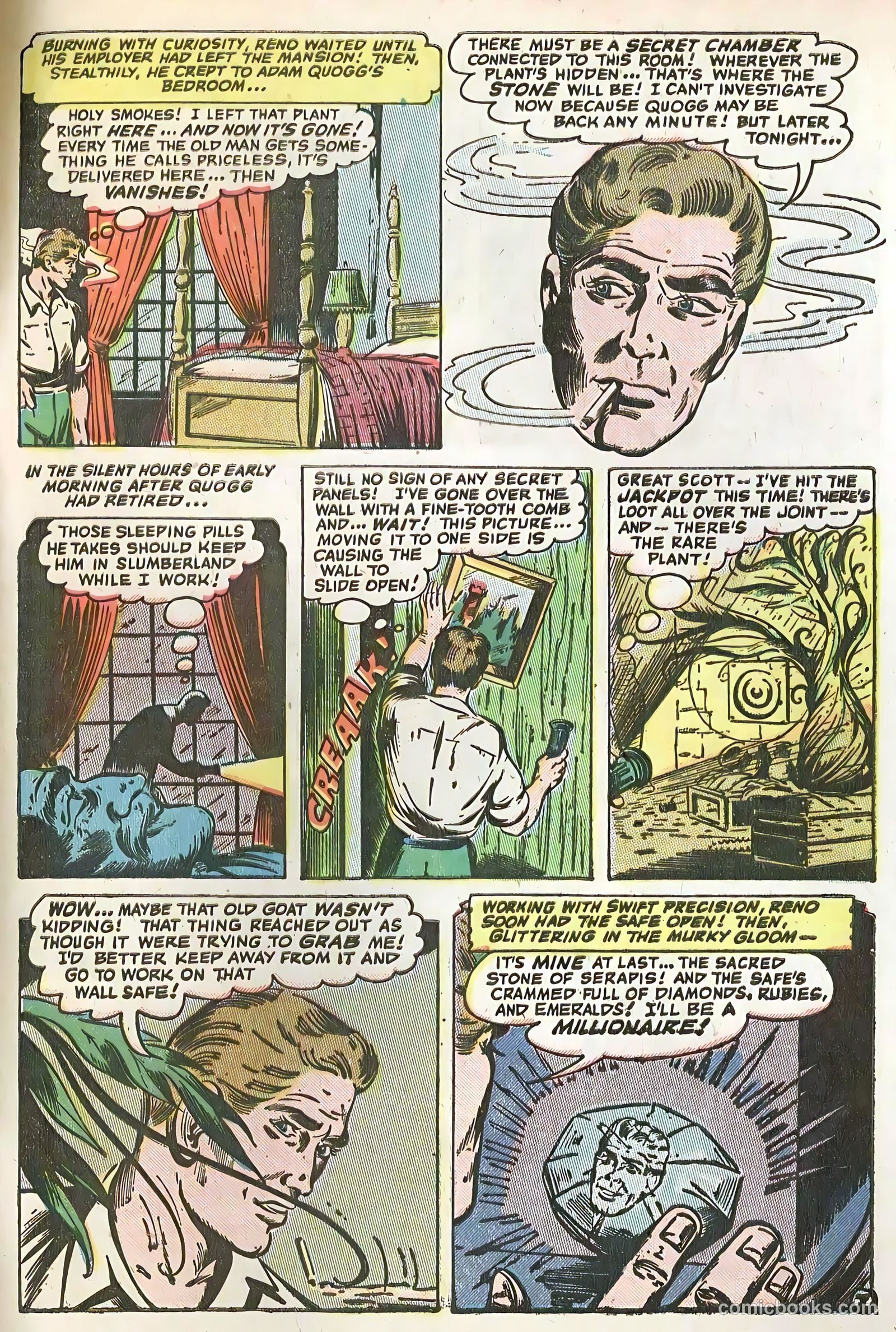 Adventures into the Unknown #34 — page 33 of 36