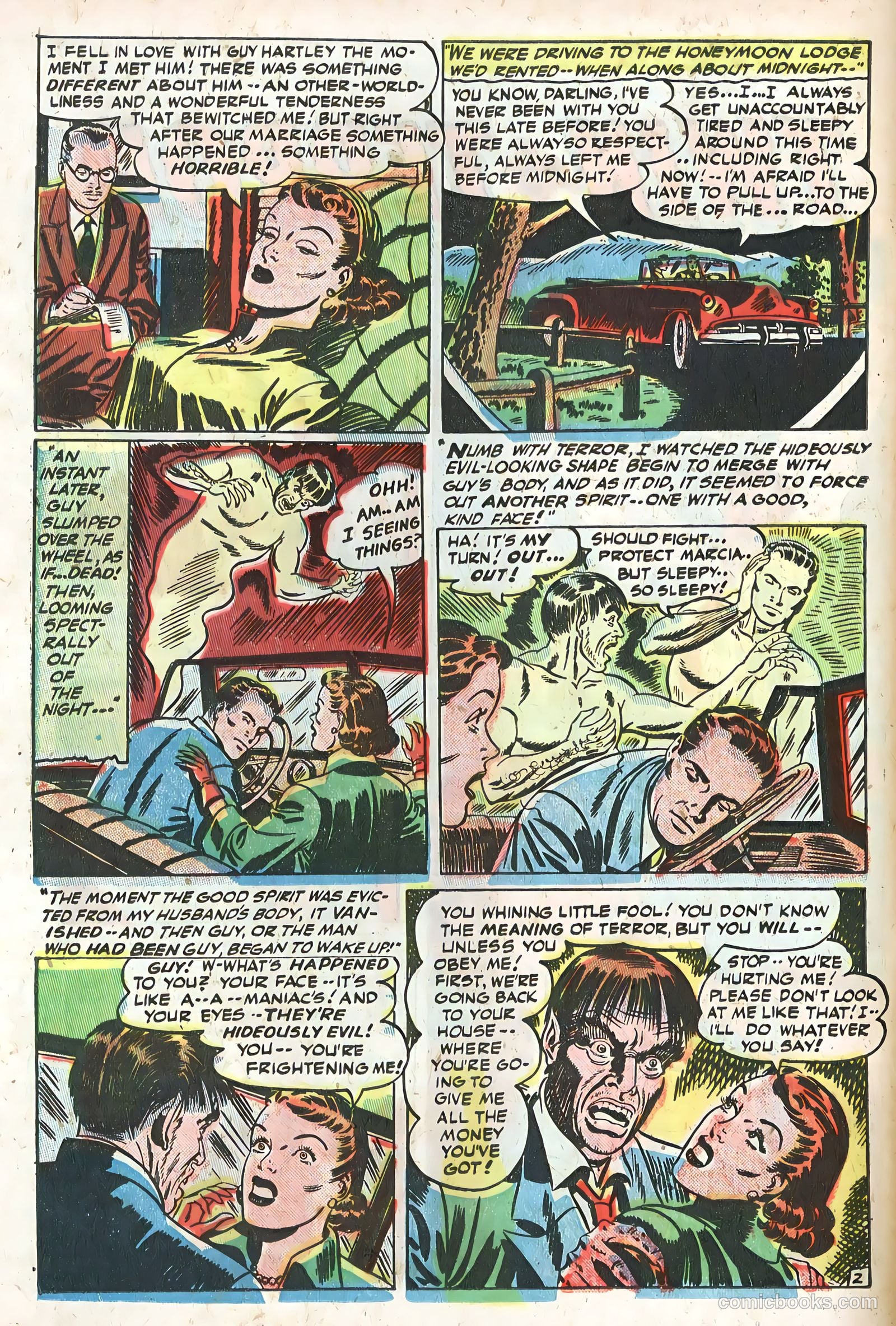 Adventures into the Unknown #36 — page 14 of 36