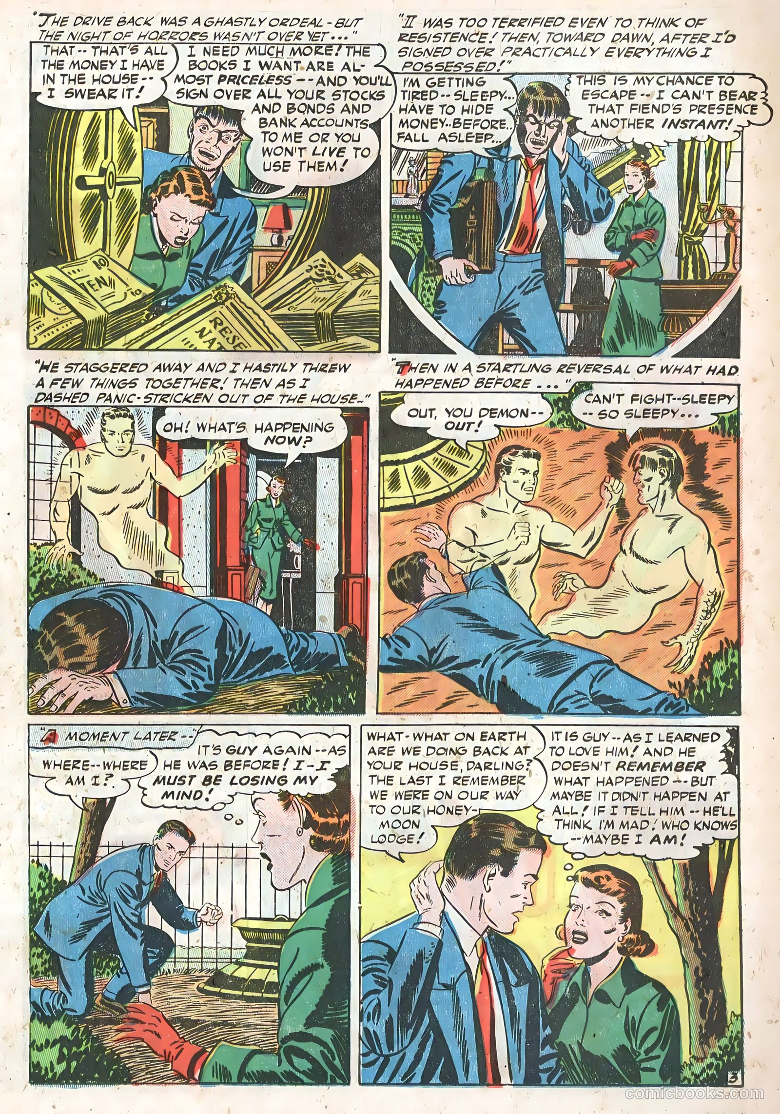 Adventures into the Unknown #36 — page 15 of 36
