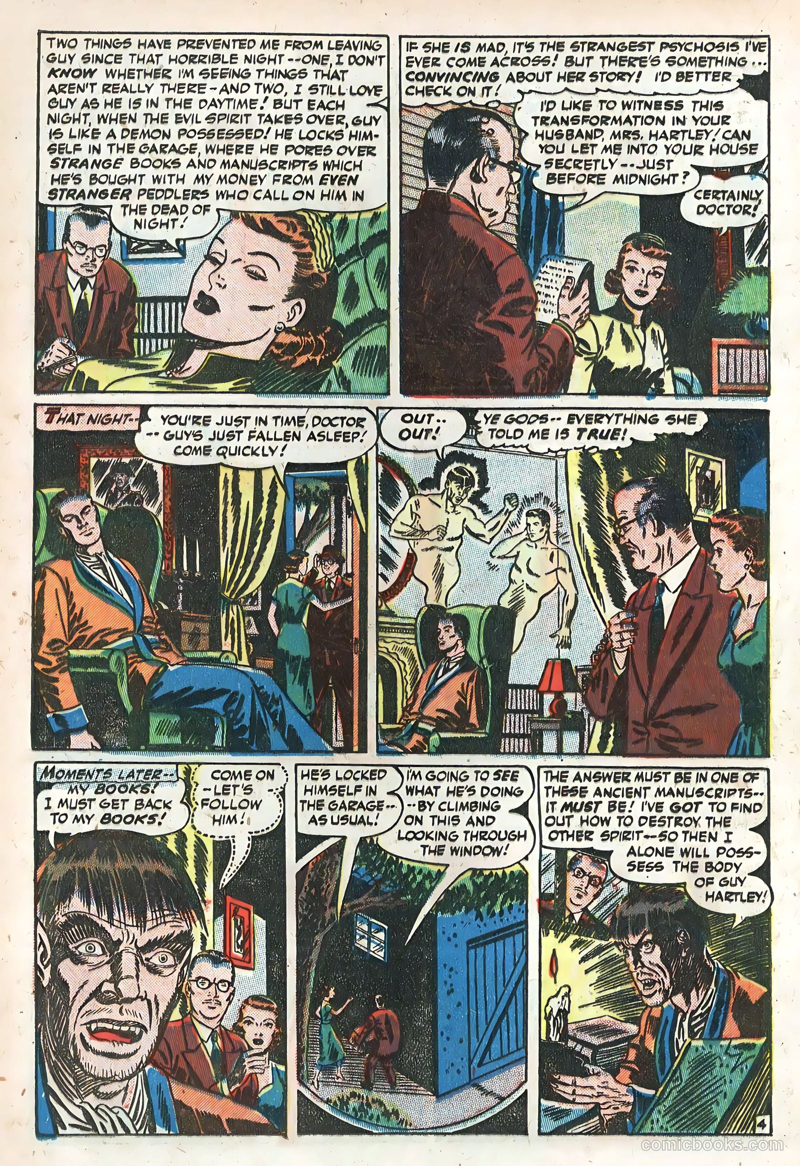 Adventures into the Unknown #36 — page 16 of 36