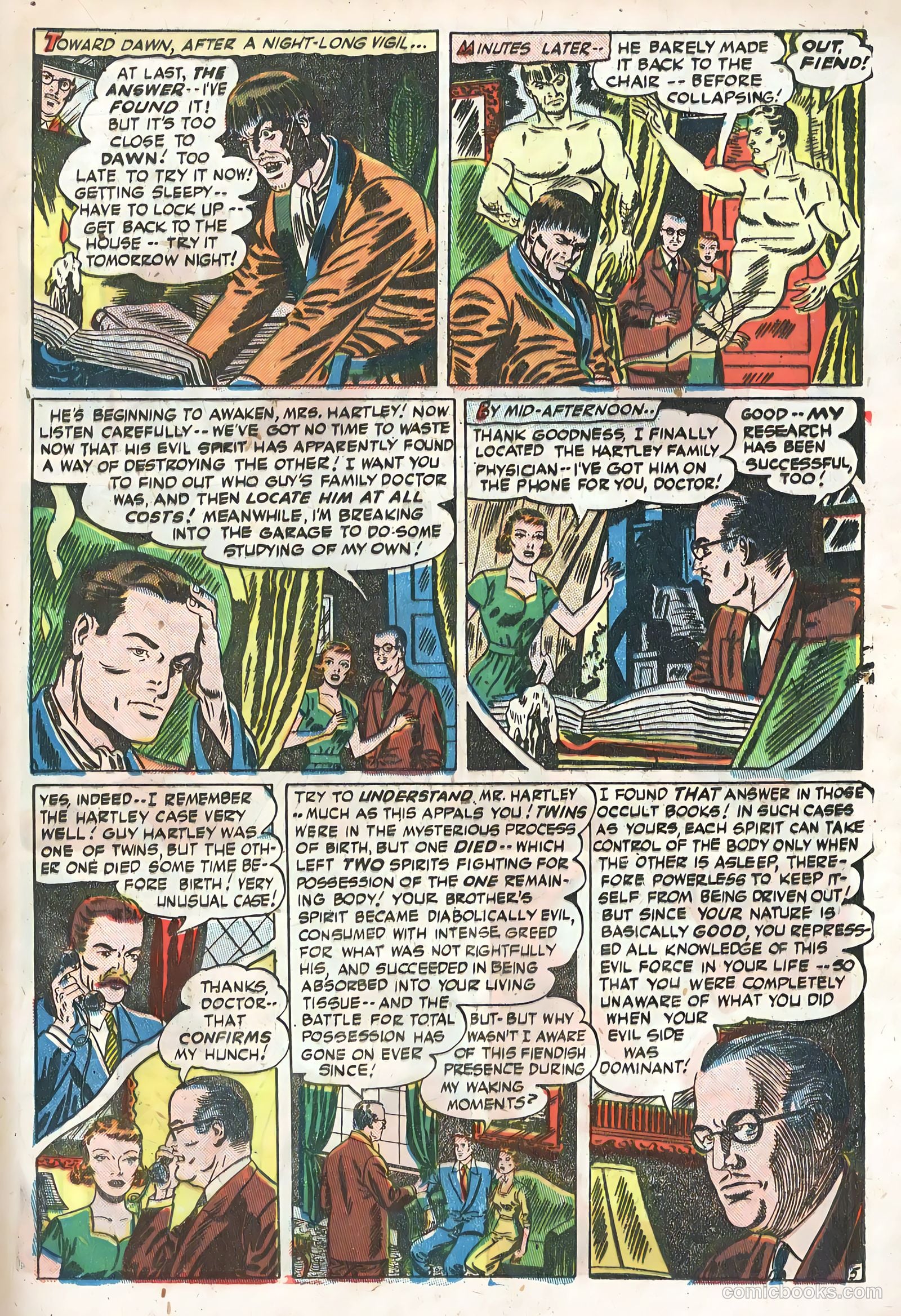 Adventures into the Unknown #36 — page 17 of 36