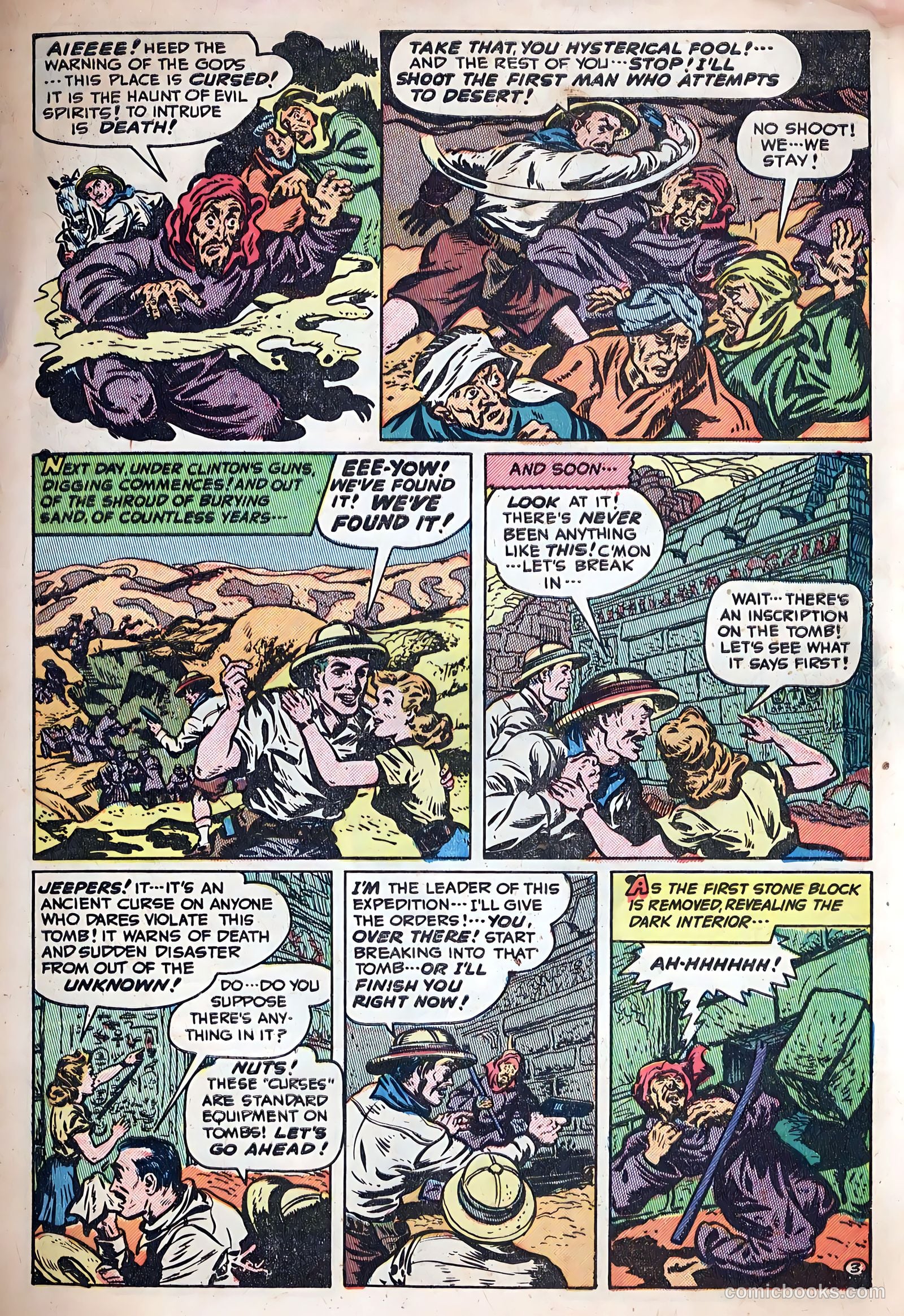 Adventures into the Unknown #4 — page 5 of 52
