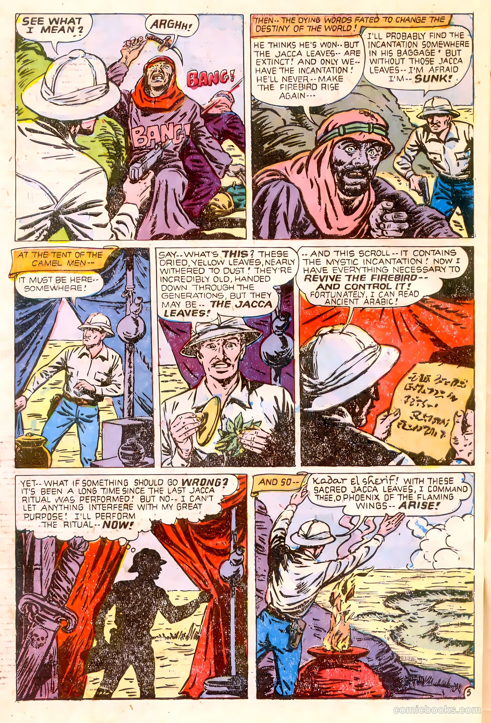 Adventures into the Unknown #42 — page 32 of 36