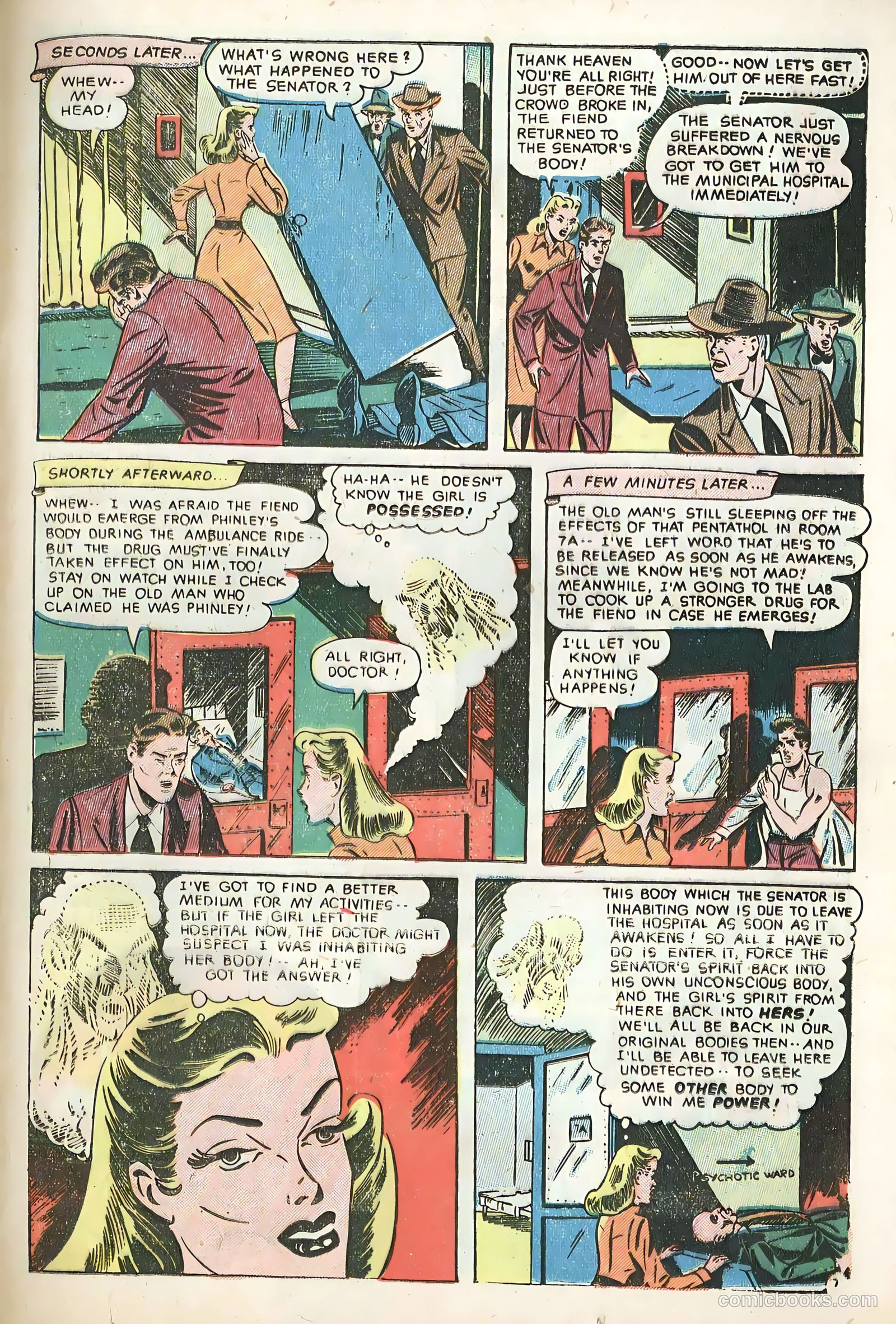 Adventures into the Unknown #44 — page 23 of 36