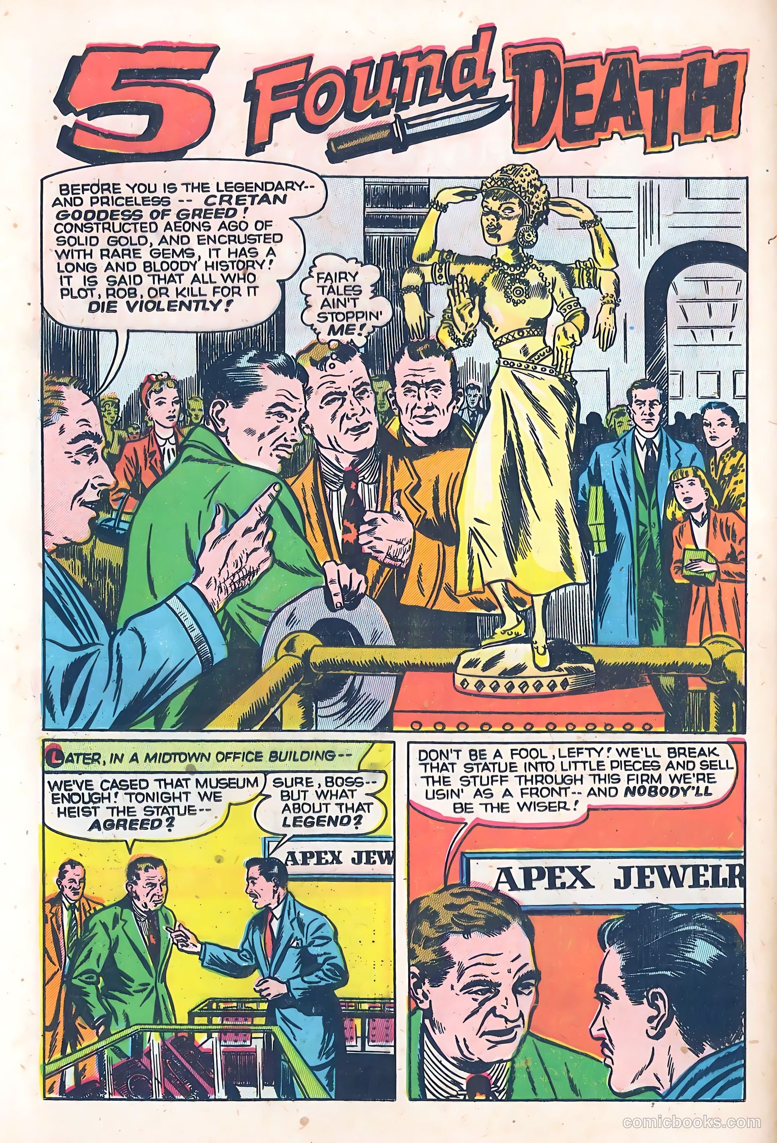 Adventures into the Unknown #46 — page 12 of 36