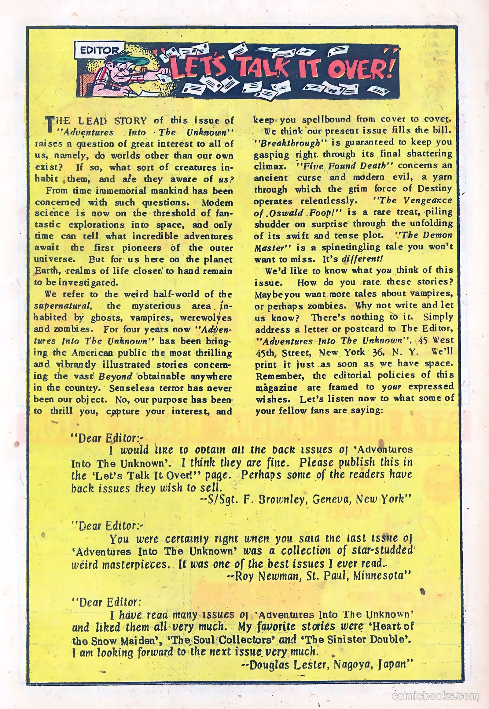 Adventures into the Unknown #46 — page 18 of 36