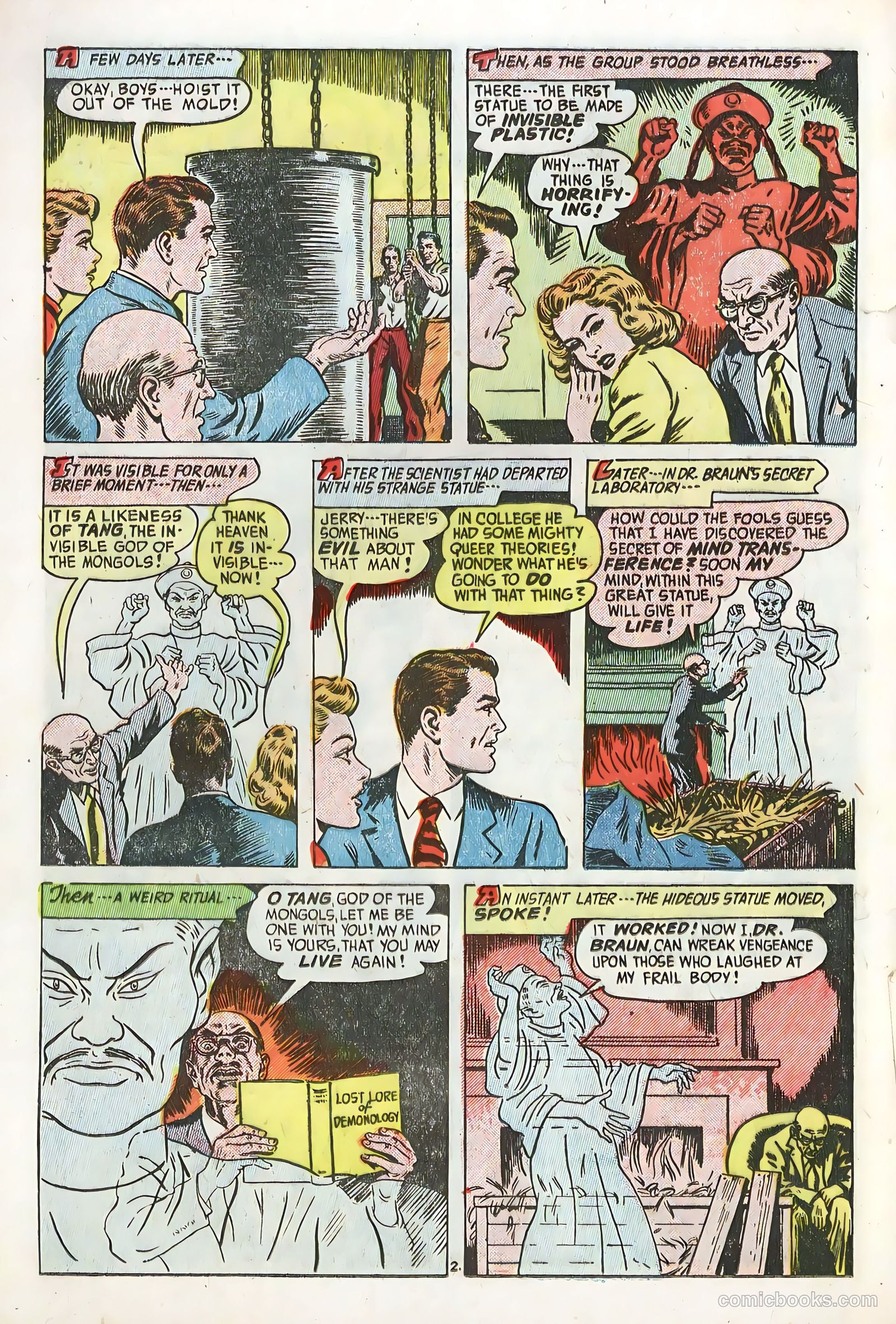 Adventures into the Unknown #47 — page 20 of 36