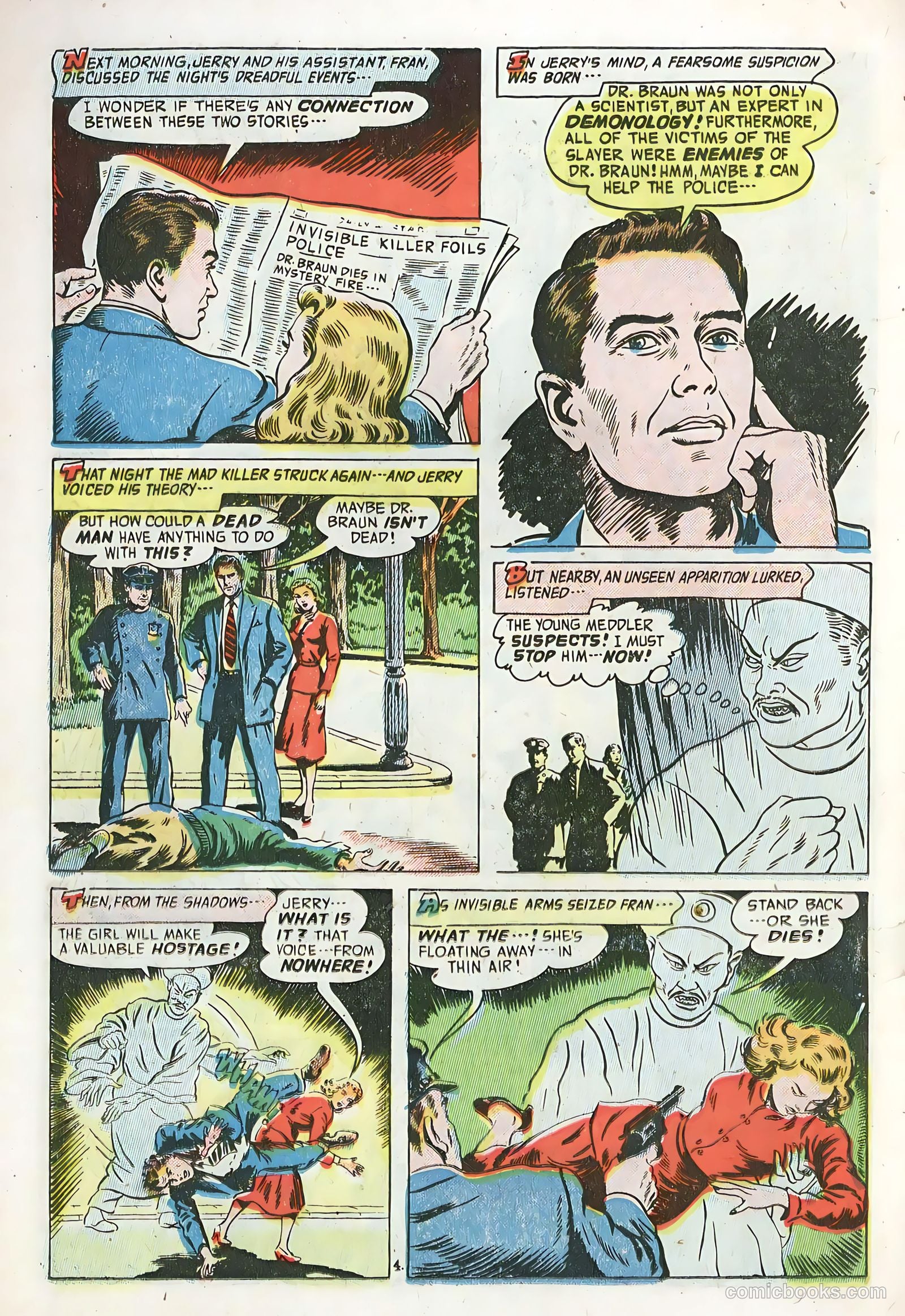 Adventures into the Unknown #47 — page 22 of 36