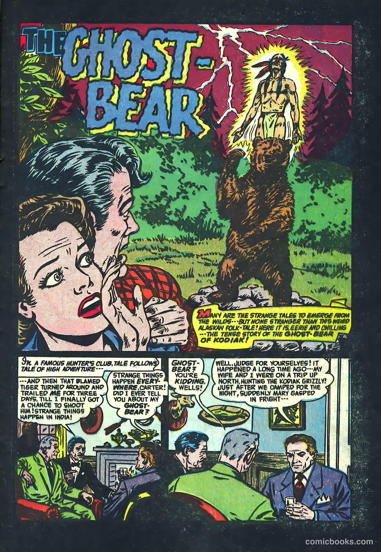 Adventures into the Unknown #57 — page 23 of 36