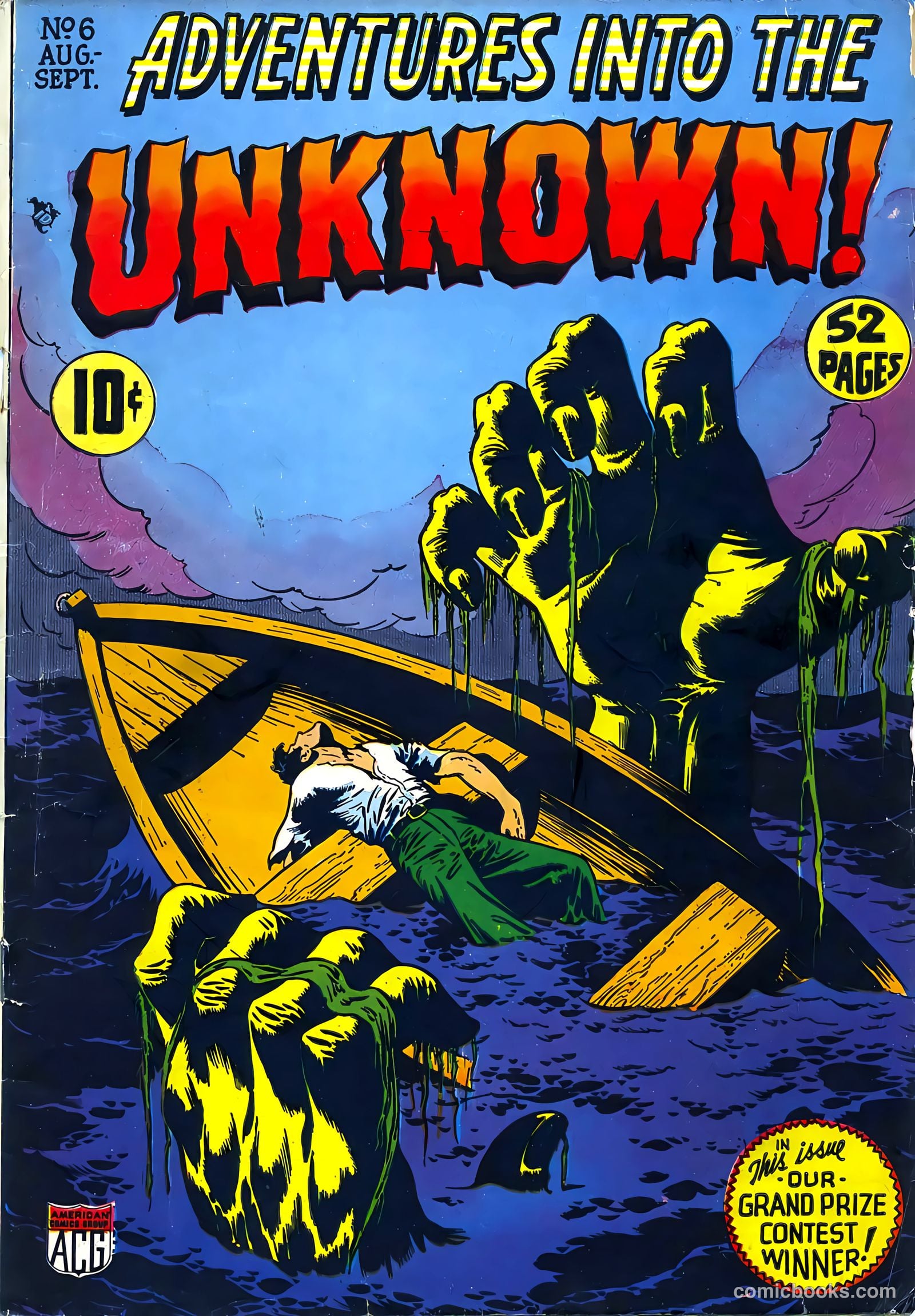 Adventures into the Unknown #6 — page 1 of 52