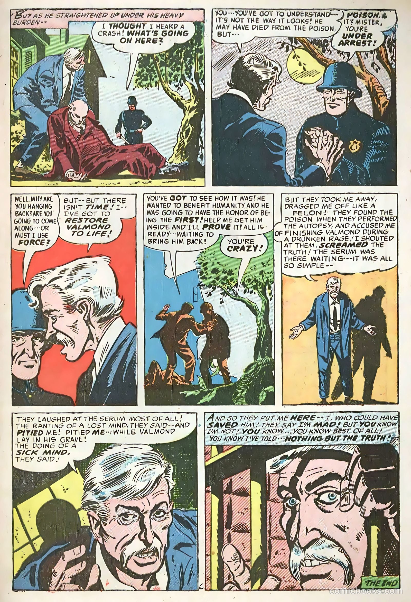 Adventures into the Unknown #62 — page 33 of 36