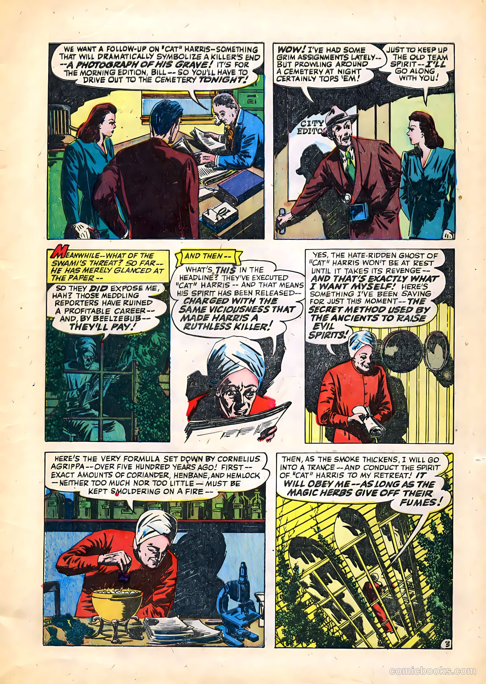 Adventures into the Unknown #7 — page 5 of 52