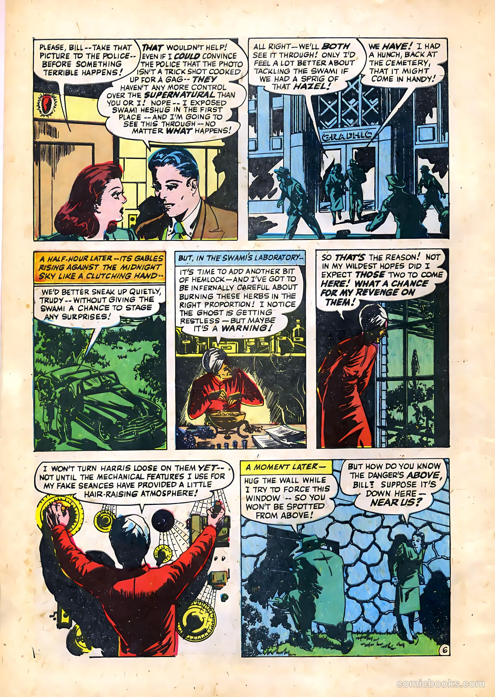 Adventures into the Unknown #7 — page 8 of 52
