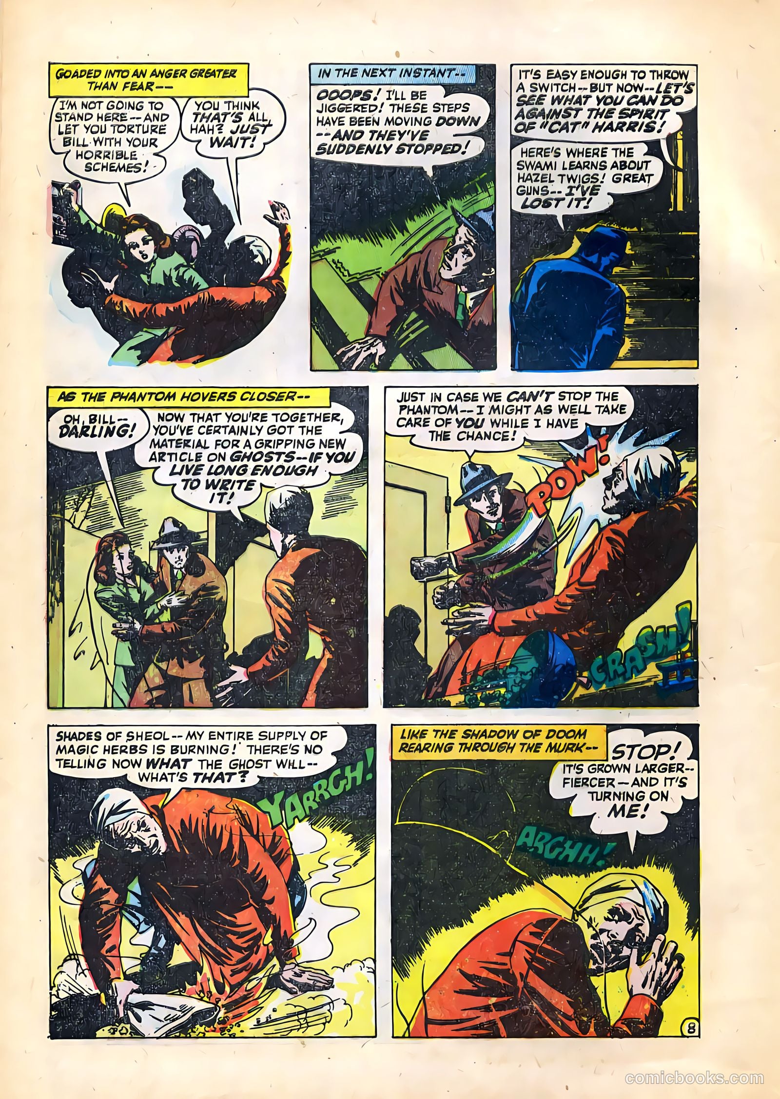 Adventures into the Unknown #7 — page 10 of 52