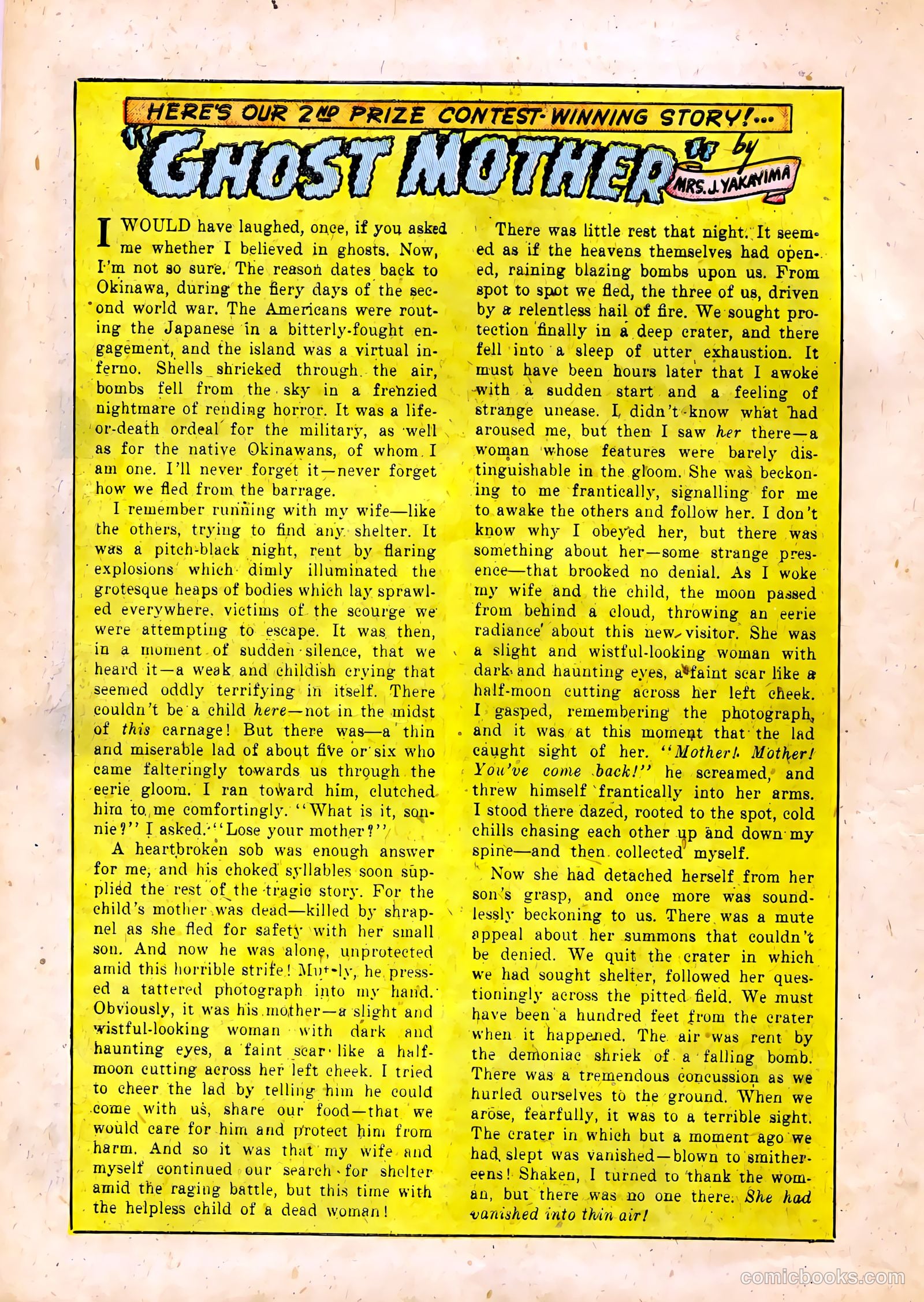 Adventures into the Unknown #7 — page 12 of 52