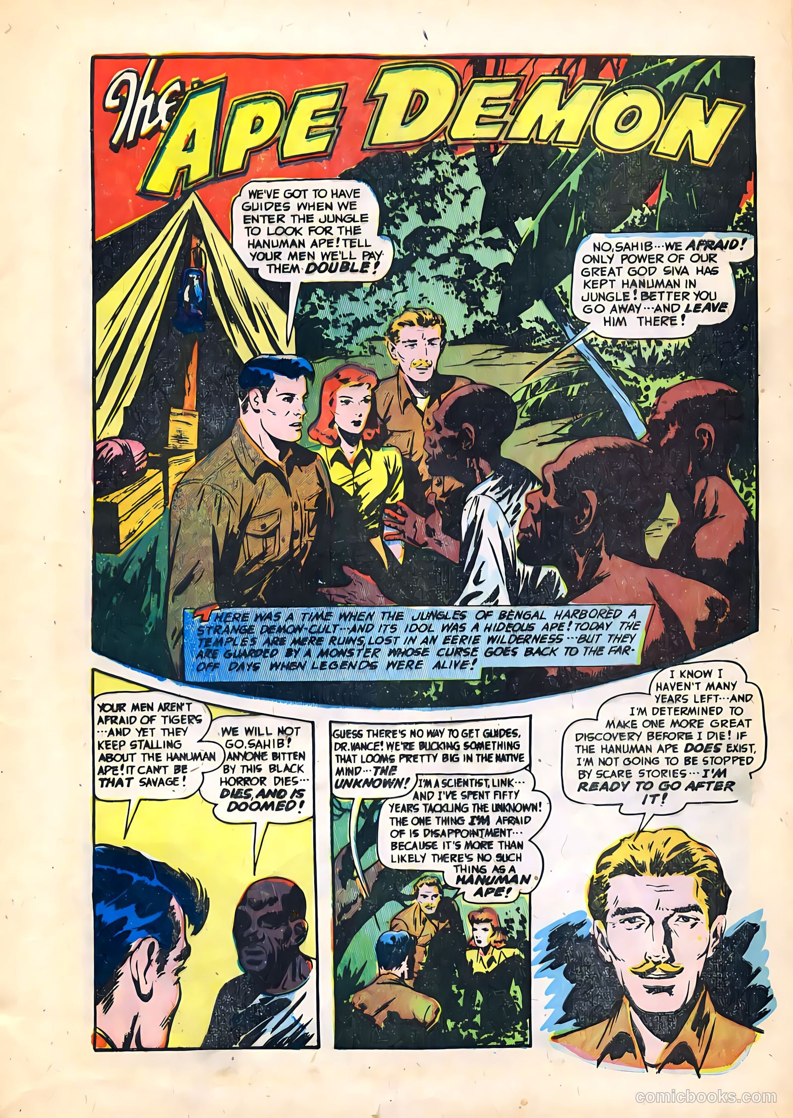 Adventures into the Unknown #7 — page 13 of 52