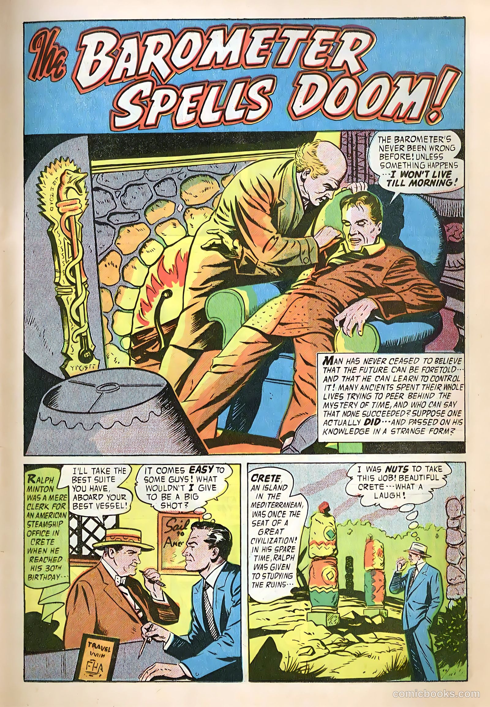 Adventures into the Unknown #73 — page 23 of 36