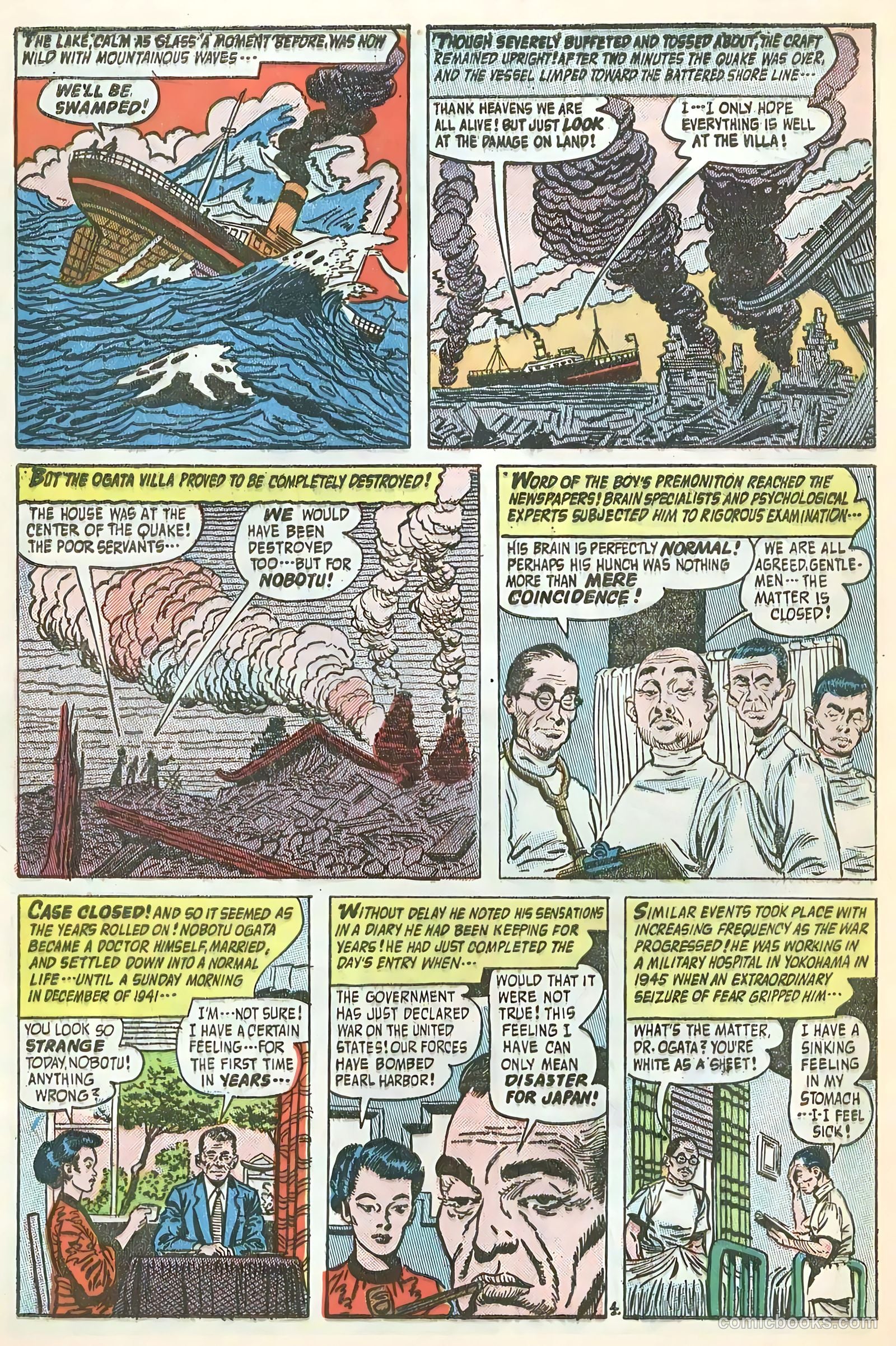 Adventures into the Unknown #75 — page 30 of 36