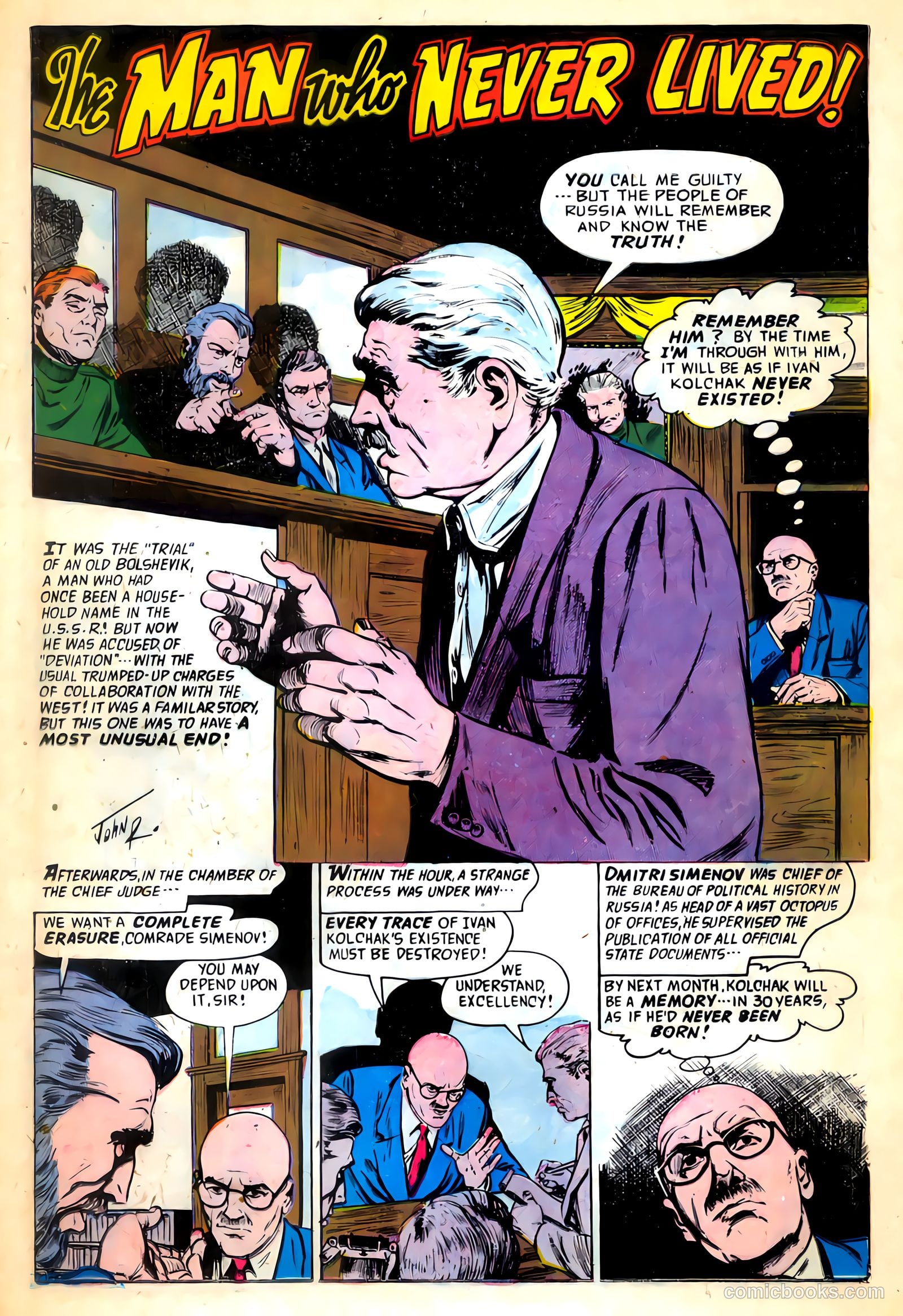 Adventures into the Unknown #76 — page 25 of 36
