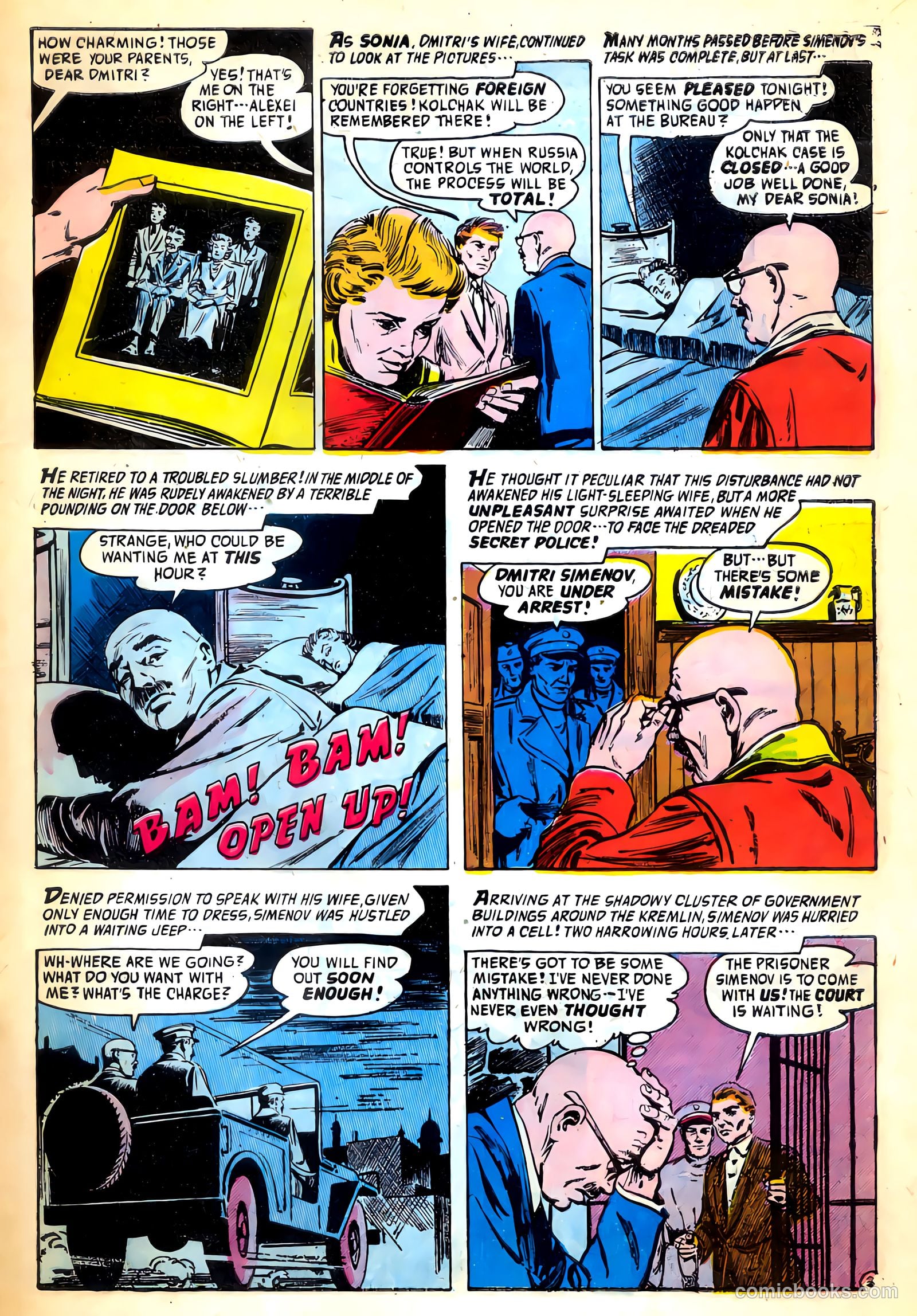 Adventures into the Unknown #76 — page 27 of 36