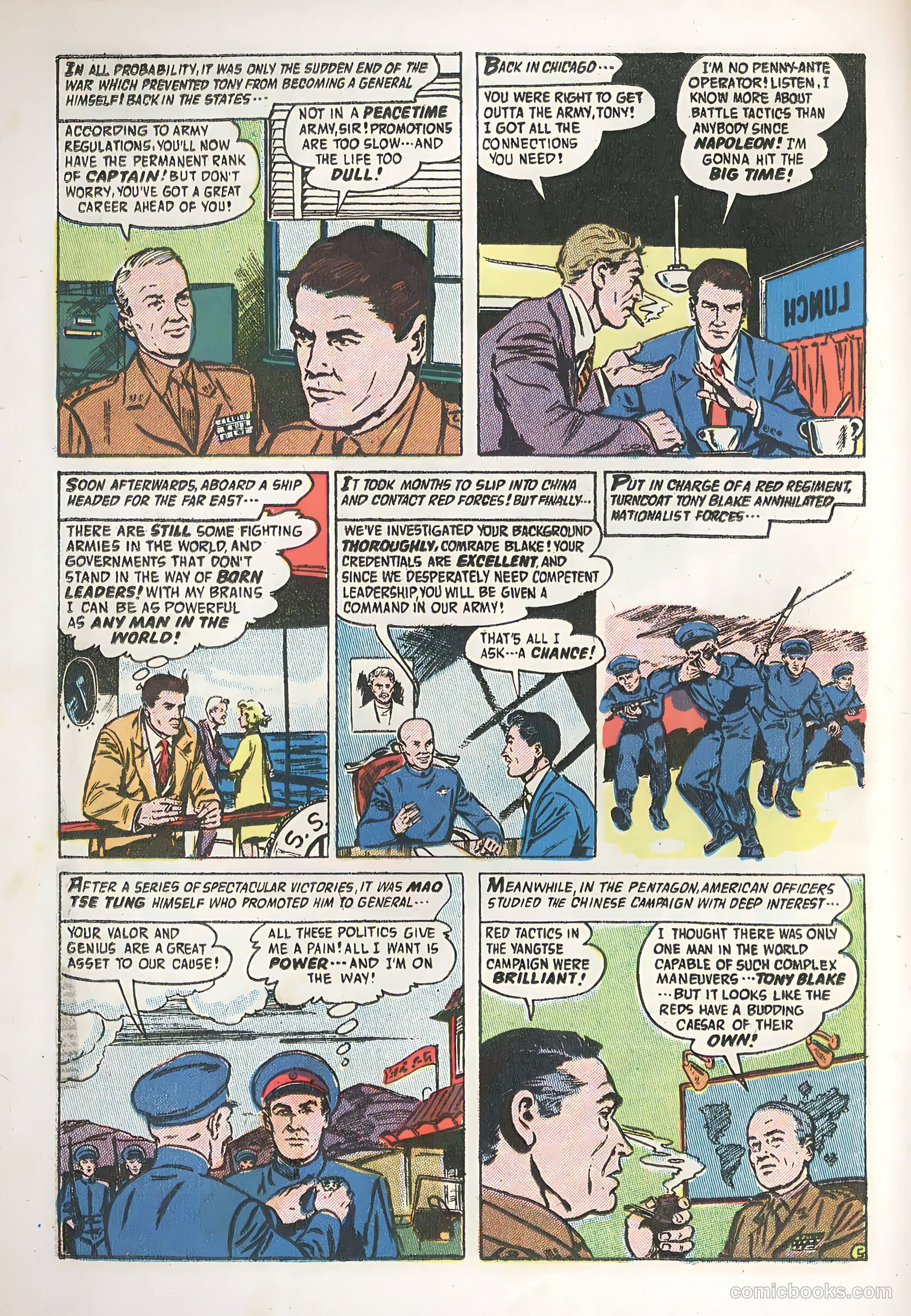 Adventures into the Unknown #78 — page 22 of 36