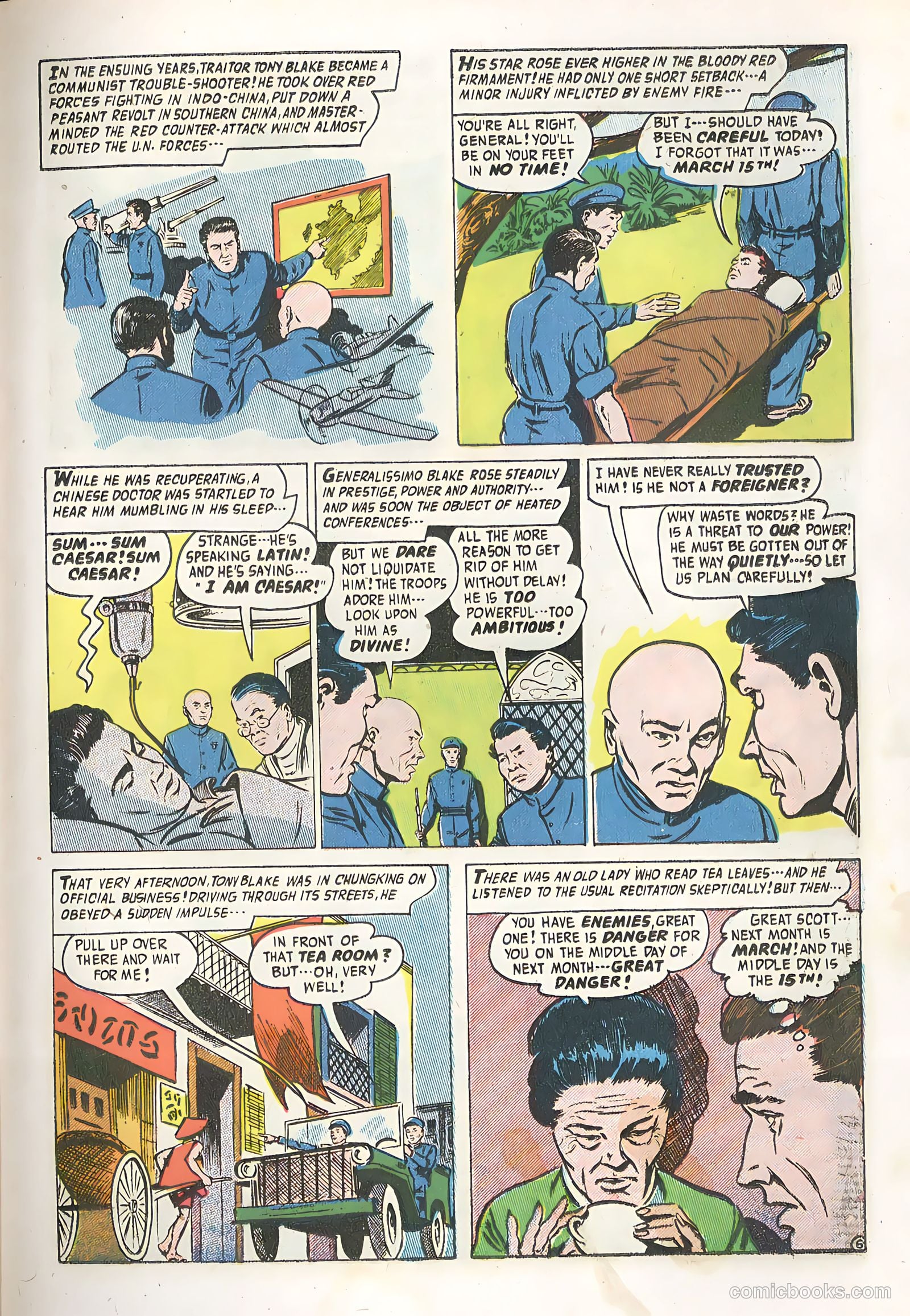 Adventures into the Unknown #78 — page 23 of 36