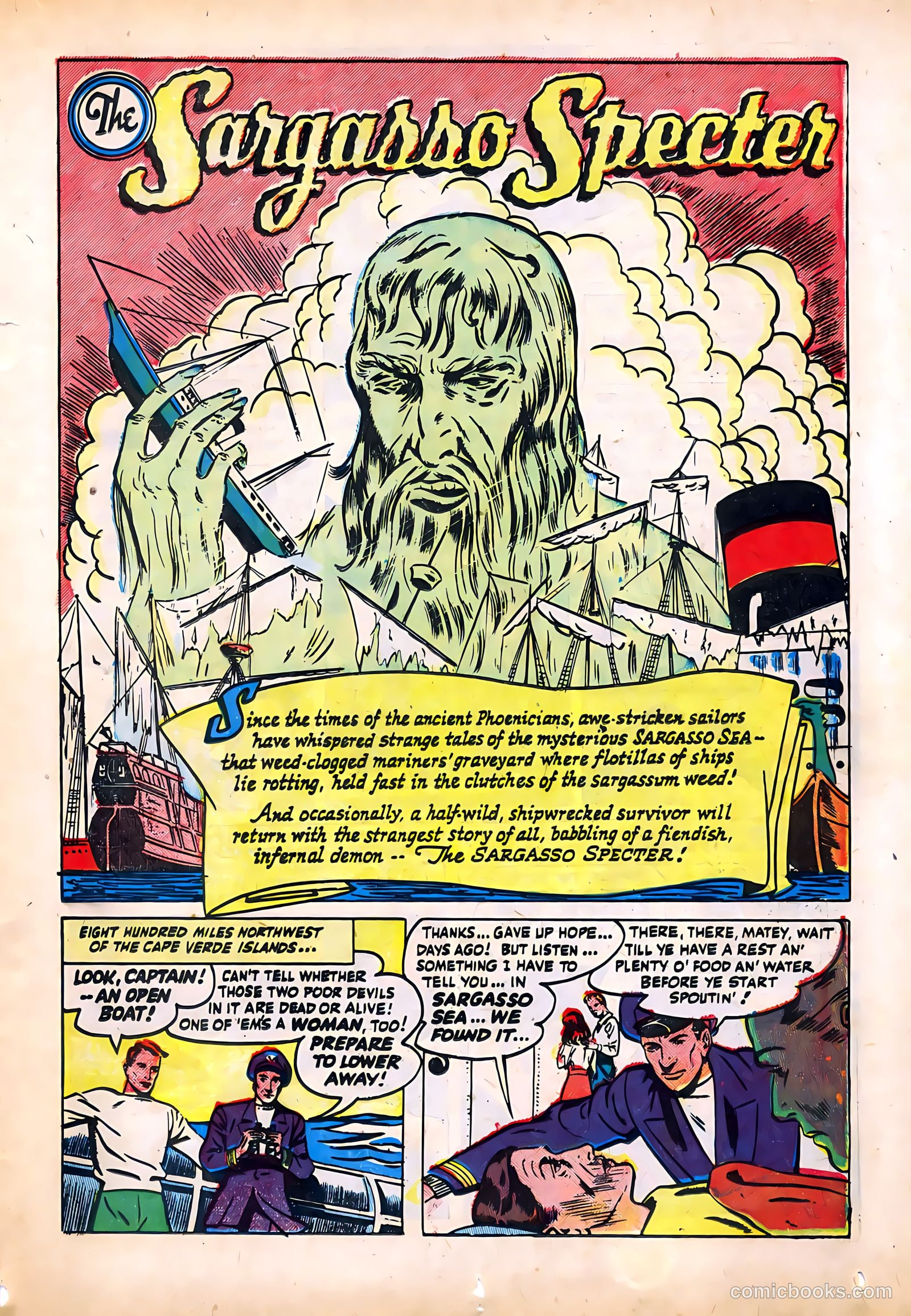 Adventures into the Unknown #8 — page 33 of 52