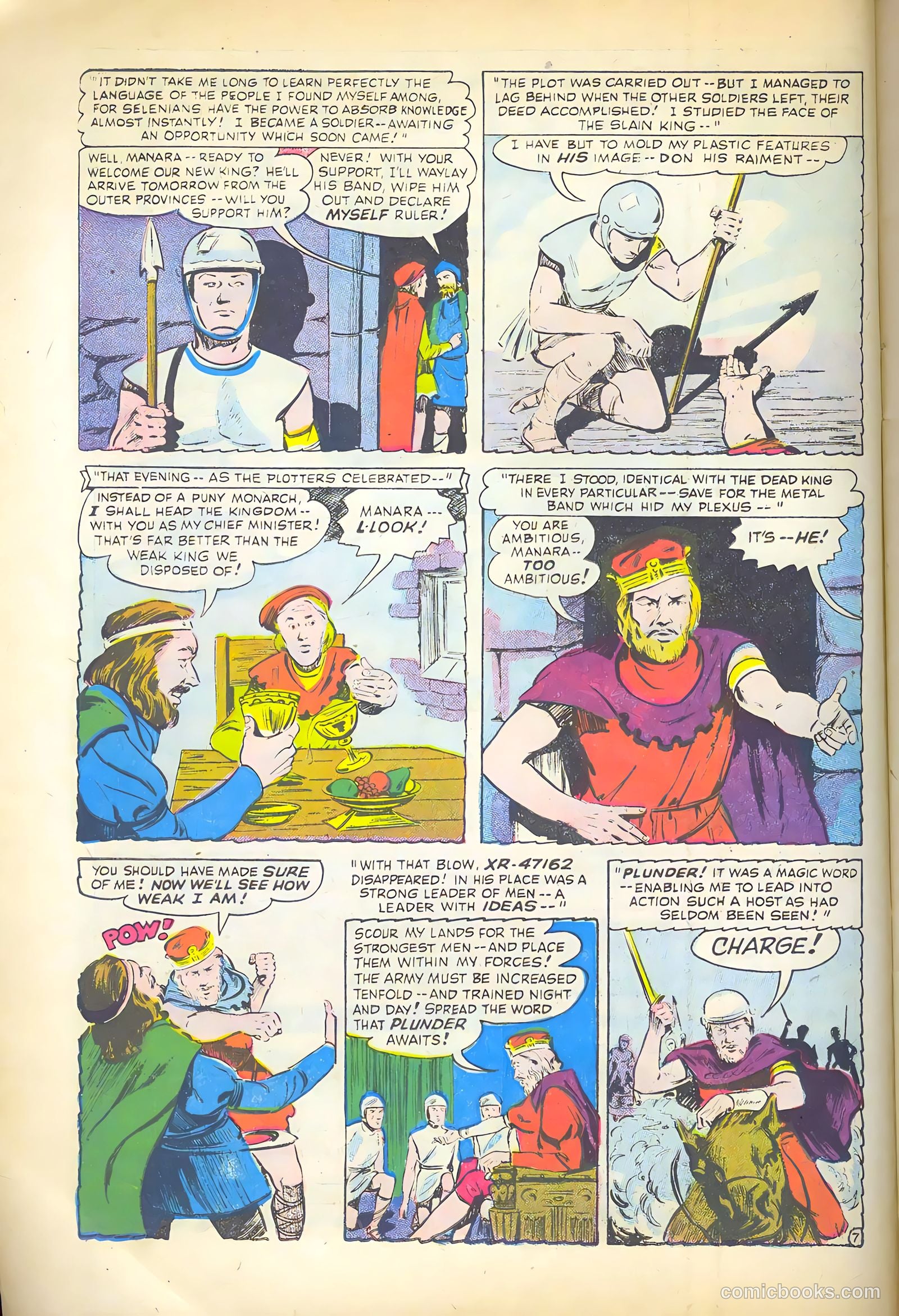 Adventures into the Unknown #80 — page 10 of 36
