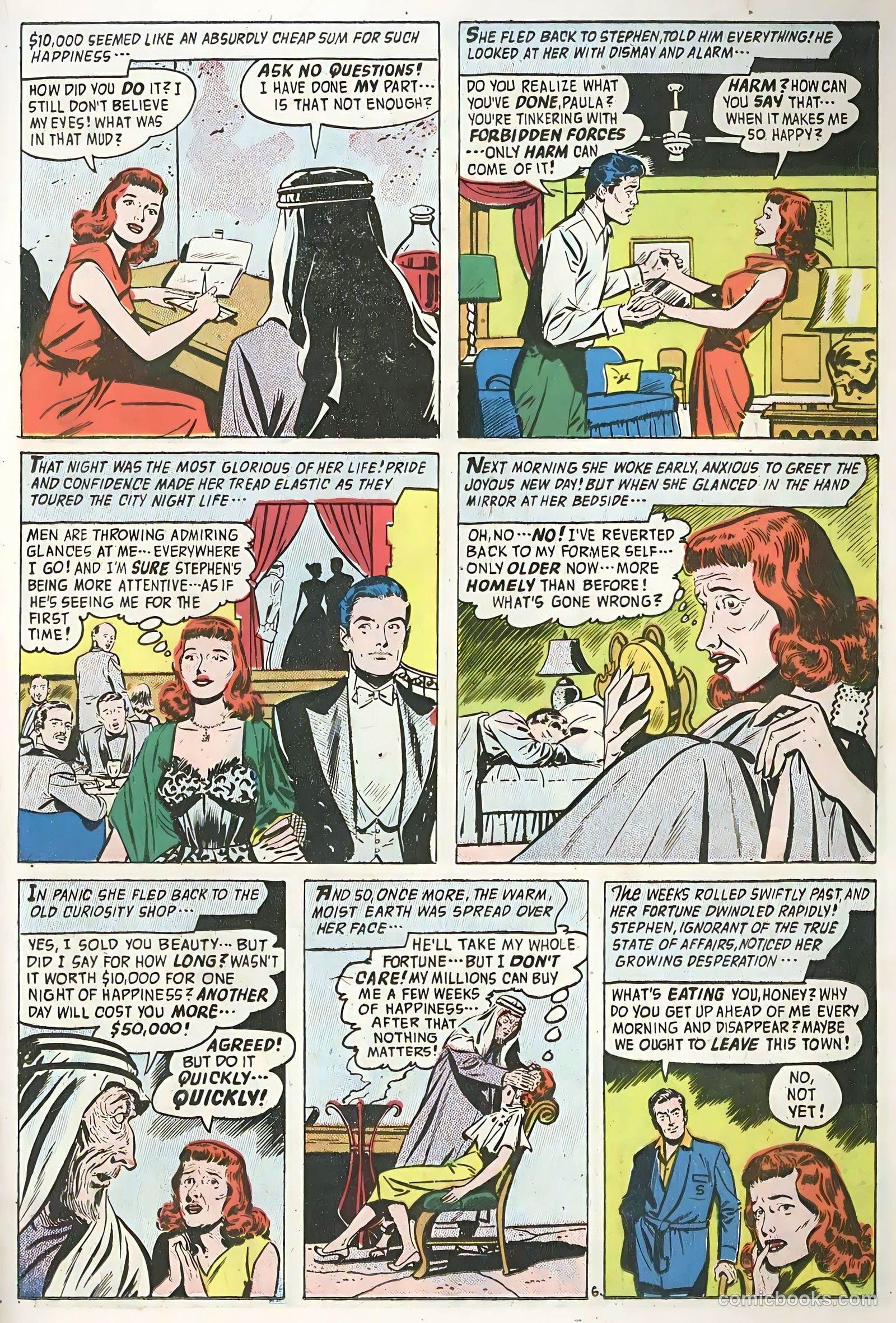 Adventures into the Unknown #81 — page 19 of 36