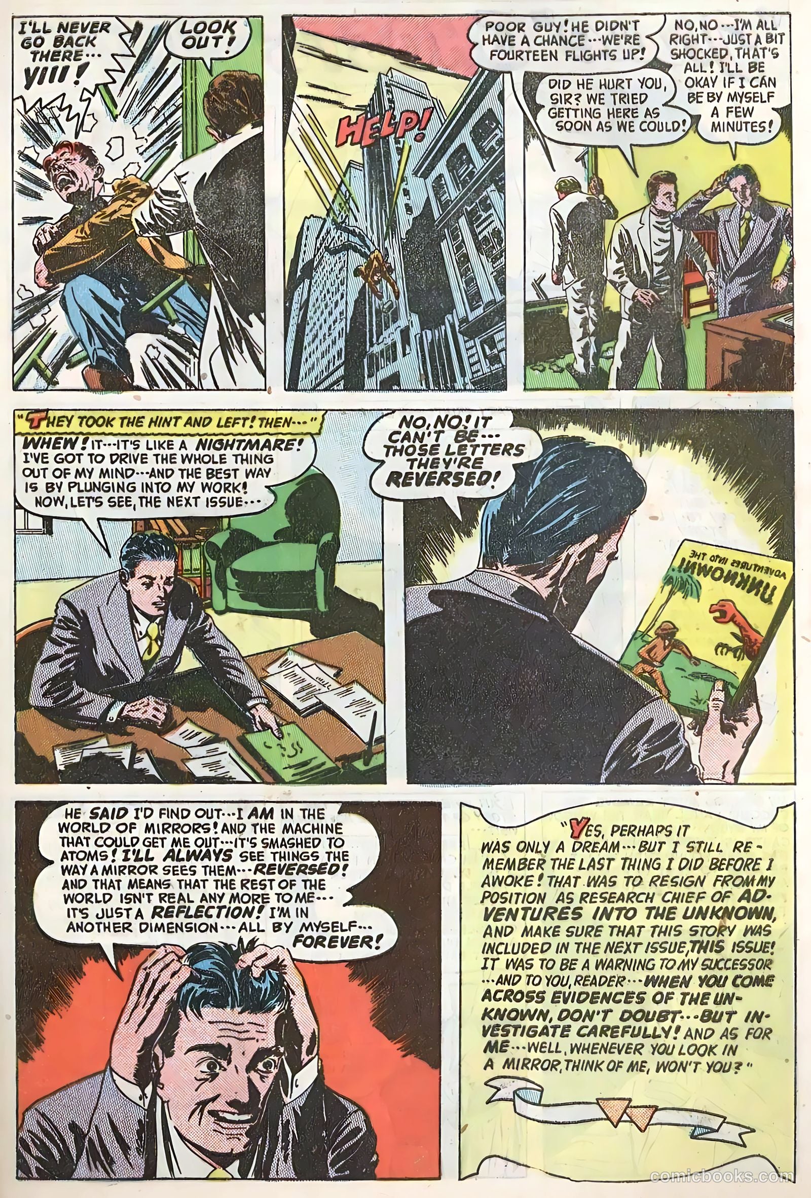 Adventures into the Unknown #9 — page 41 of 52