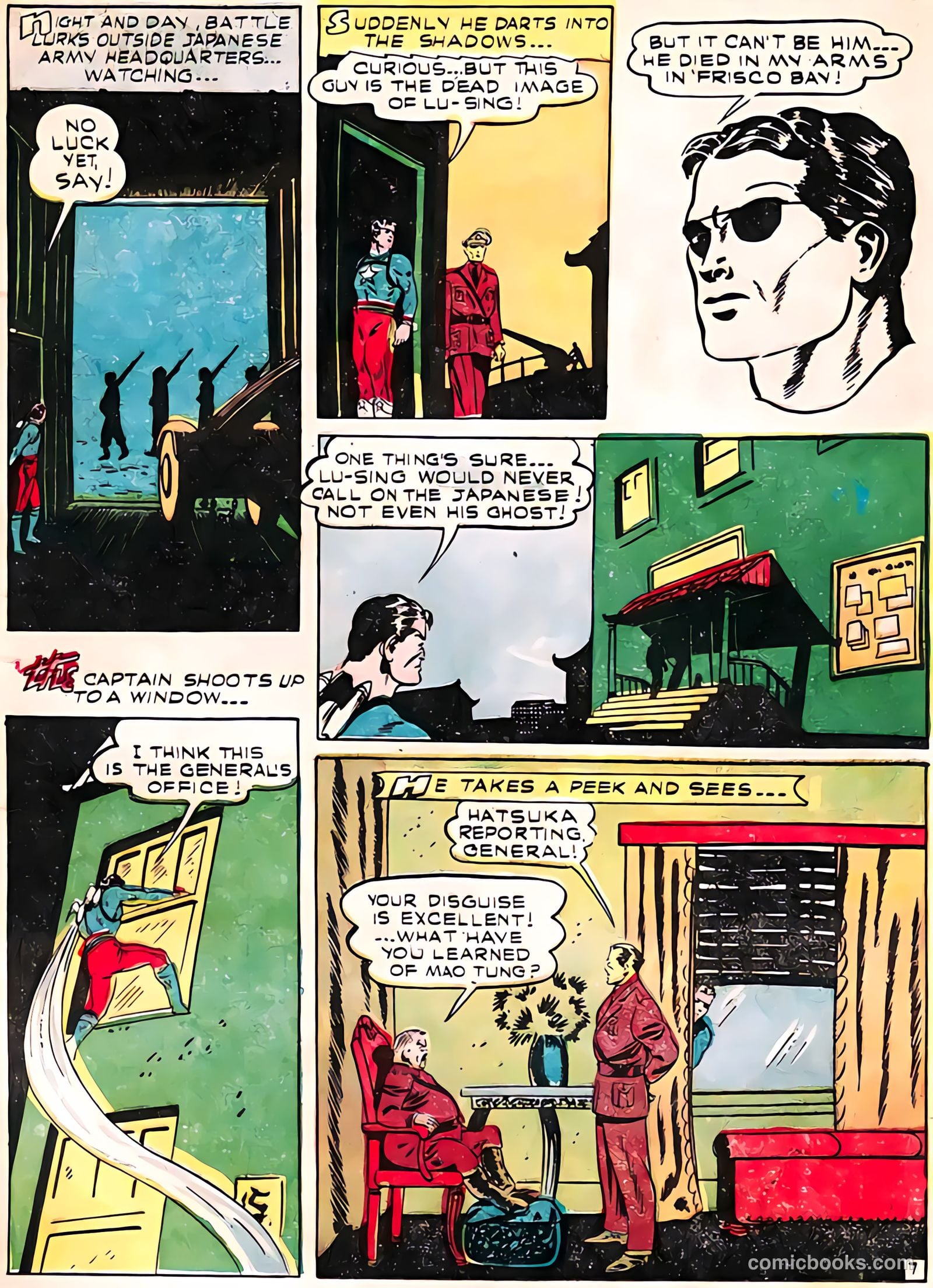 Captain Britain #1 — page 25 of 68