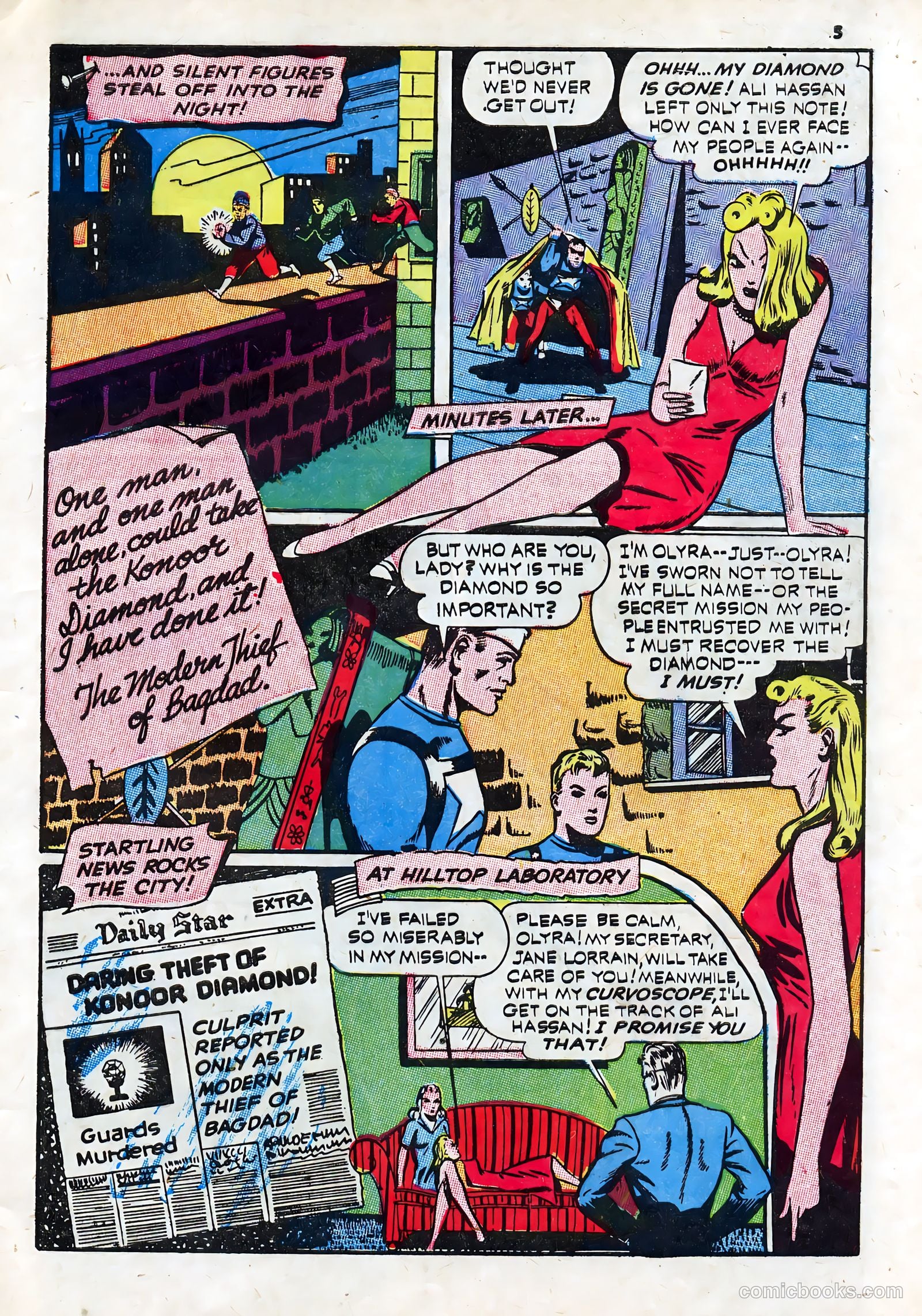Captain Britain #2 — page 7 of 68