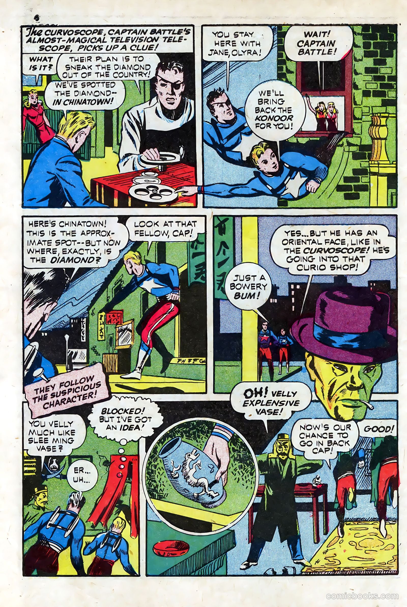 Captain Britain #2 — page 8 of 68