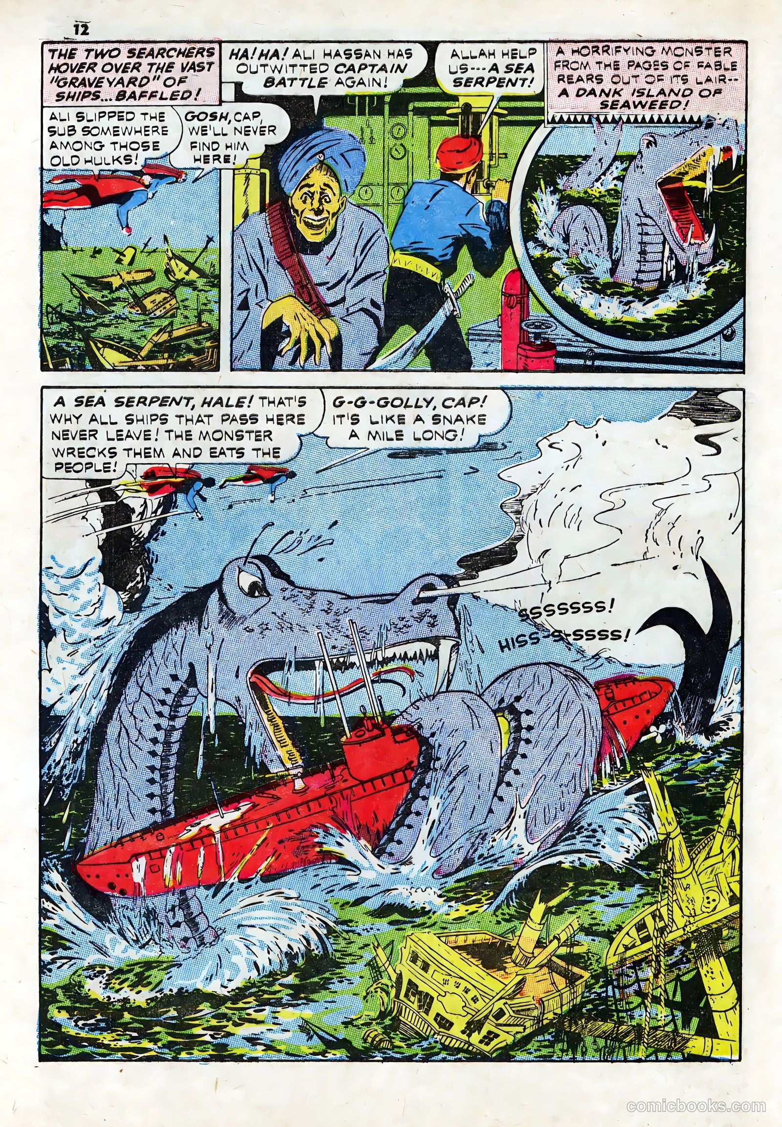 Captain Britain #2 — page 14 of 68