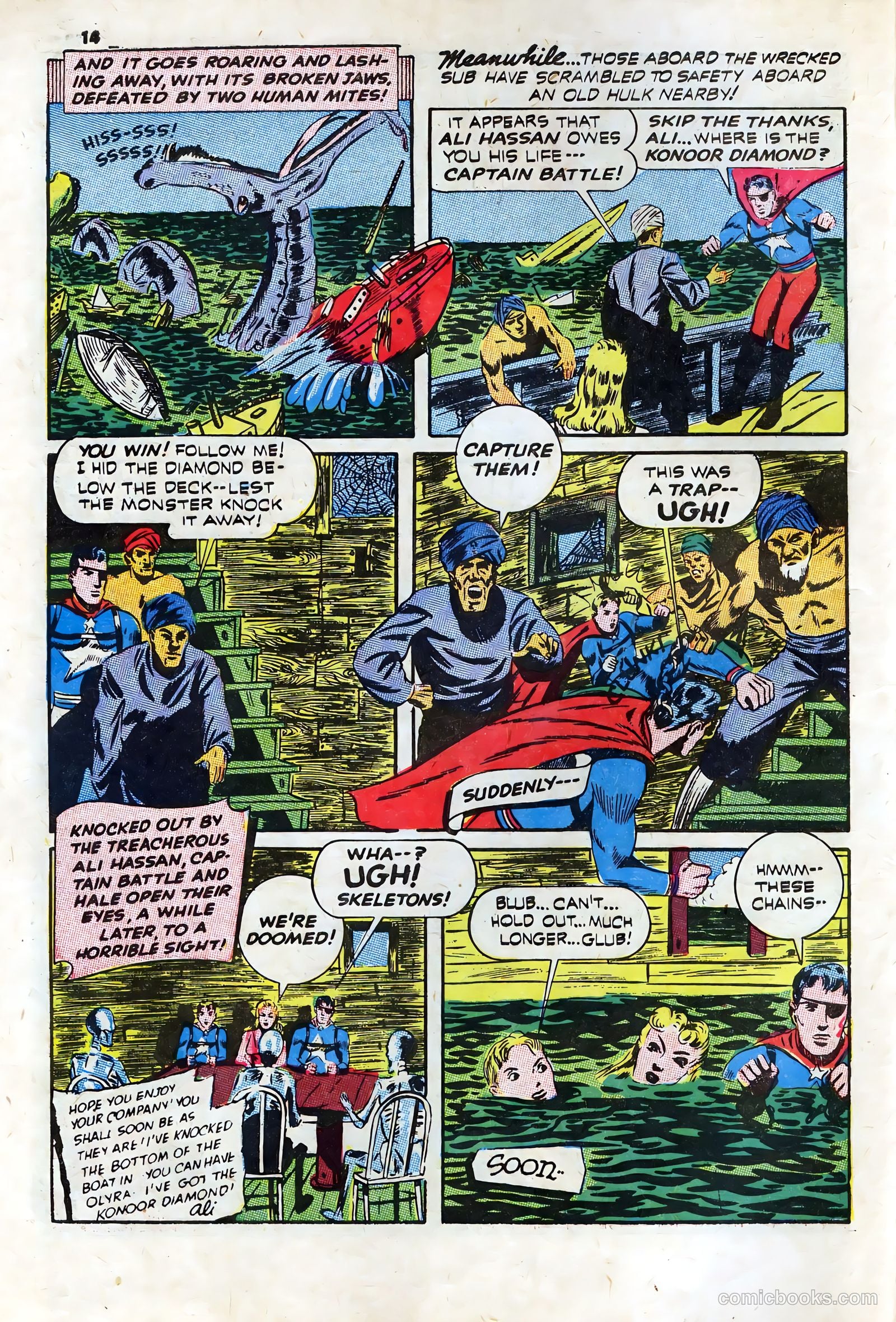 Captain Britain #2 — page 16 of 68