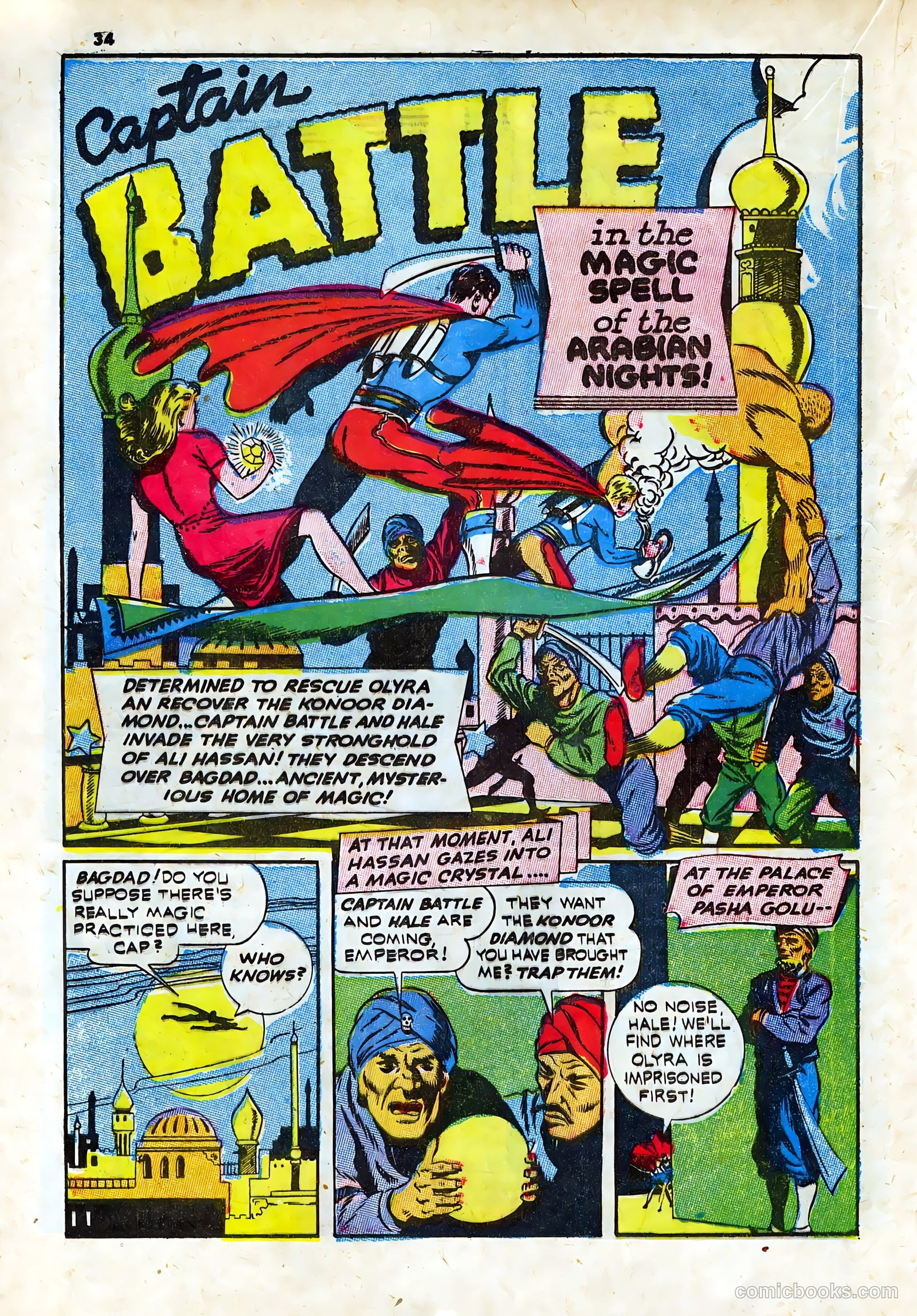 Captain Britain #2 — page 36 of 68