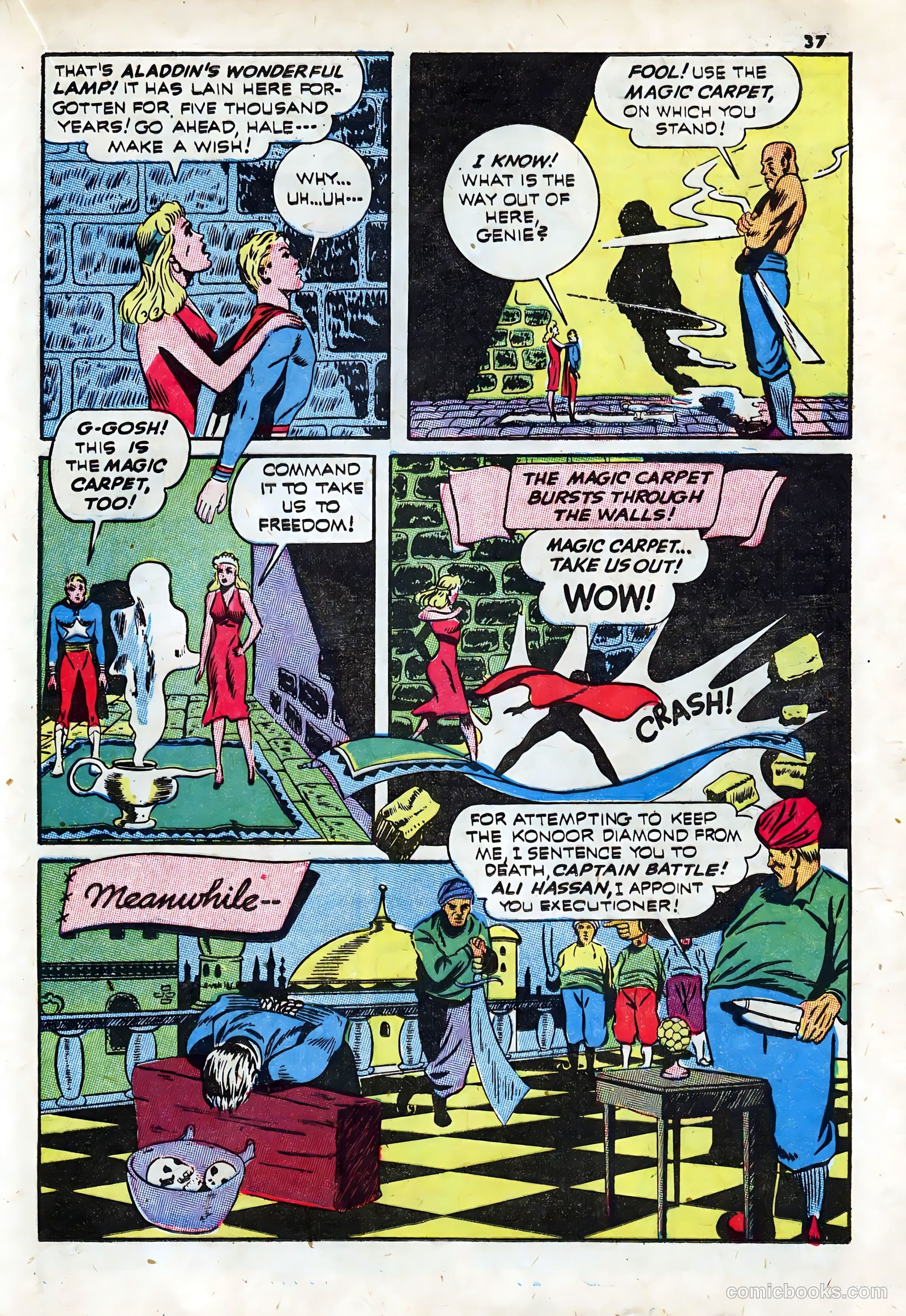 Captain Britain #2 — page 39 of 68