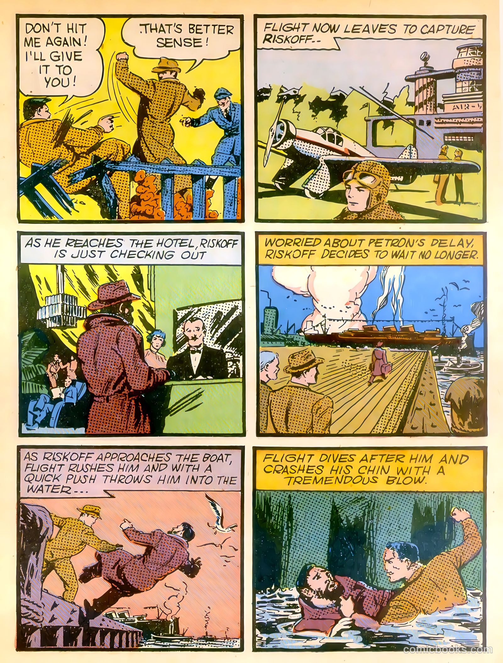 Captain Flight Comics #2 — page 17 of 52
