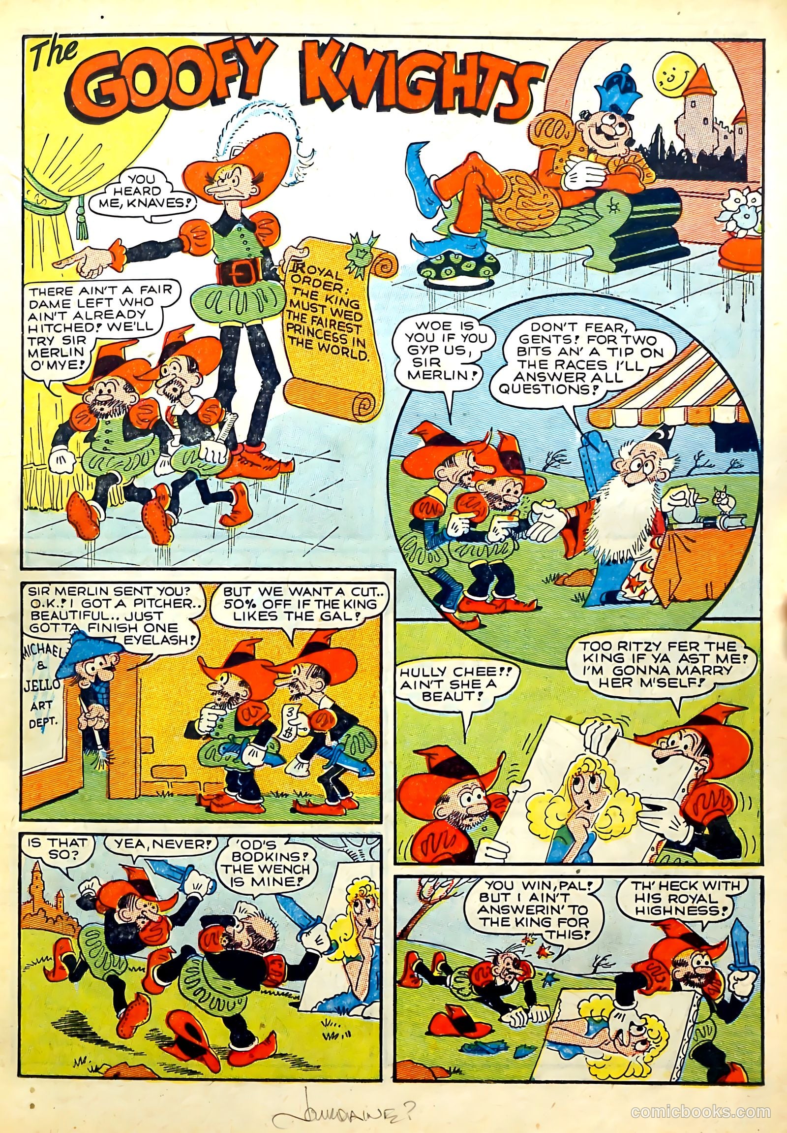 Captain Flight Comics #3 — page 17 of 53