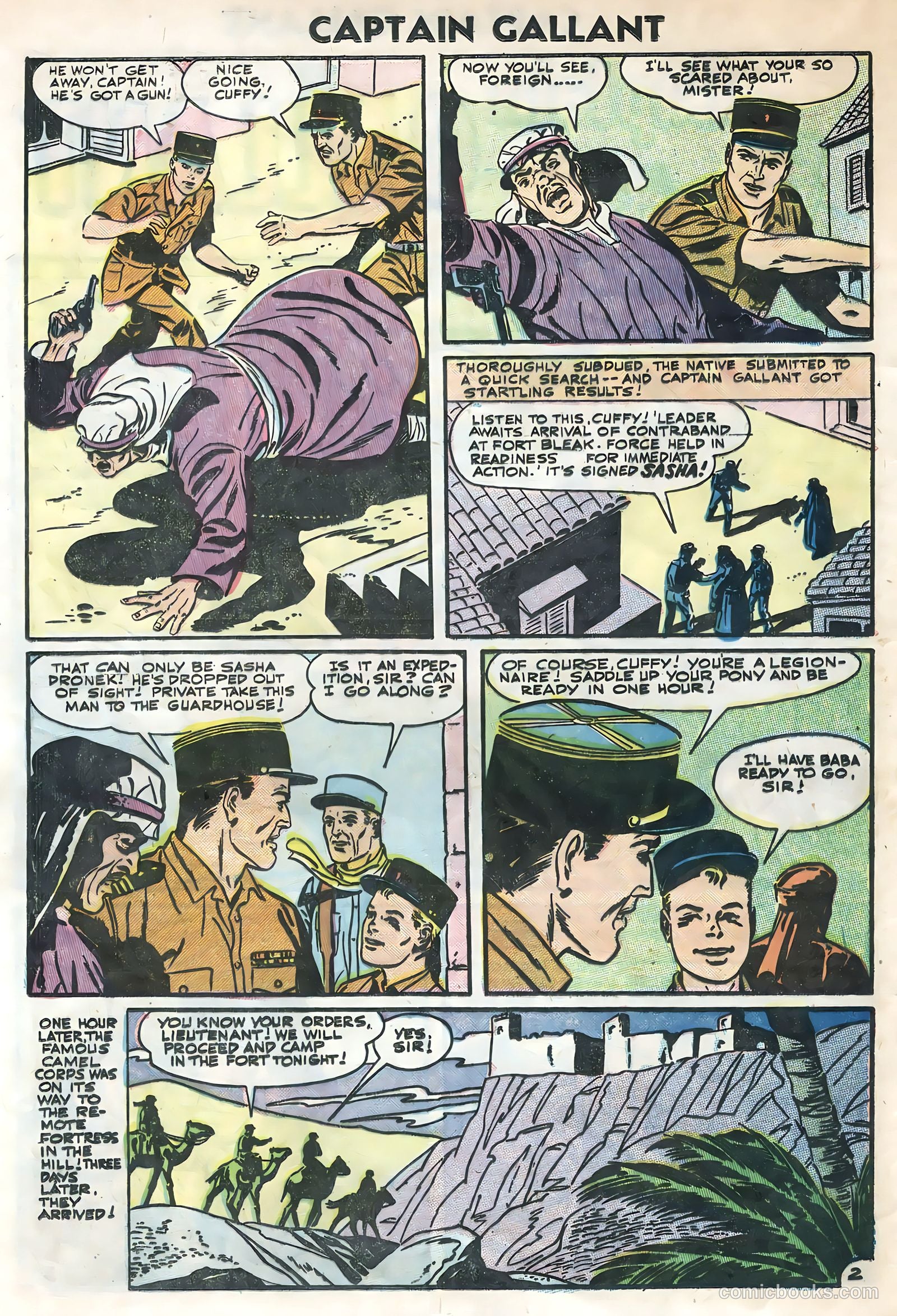 Captain Gallant #2 — page 12 of 36